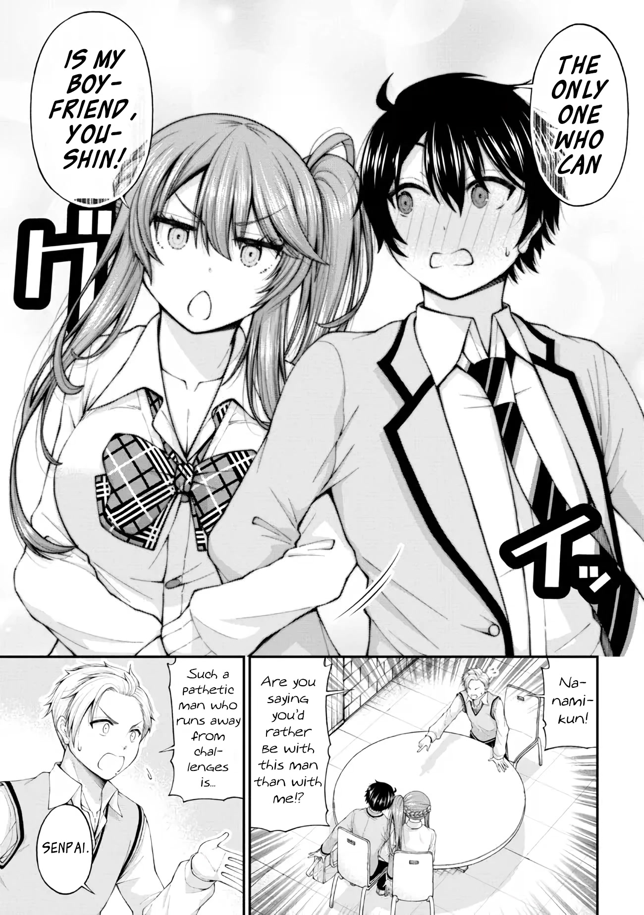 The Gal Who Was Meant to Confess to Me as a Game Punishment Has Apparently Fallen in Love with Me Chapter 6 page 11 - Chapter 6