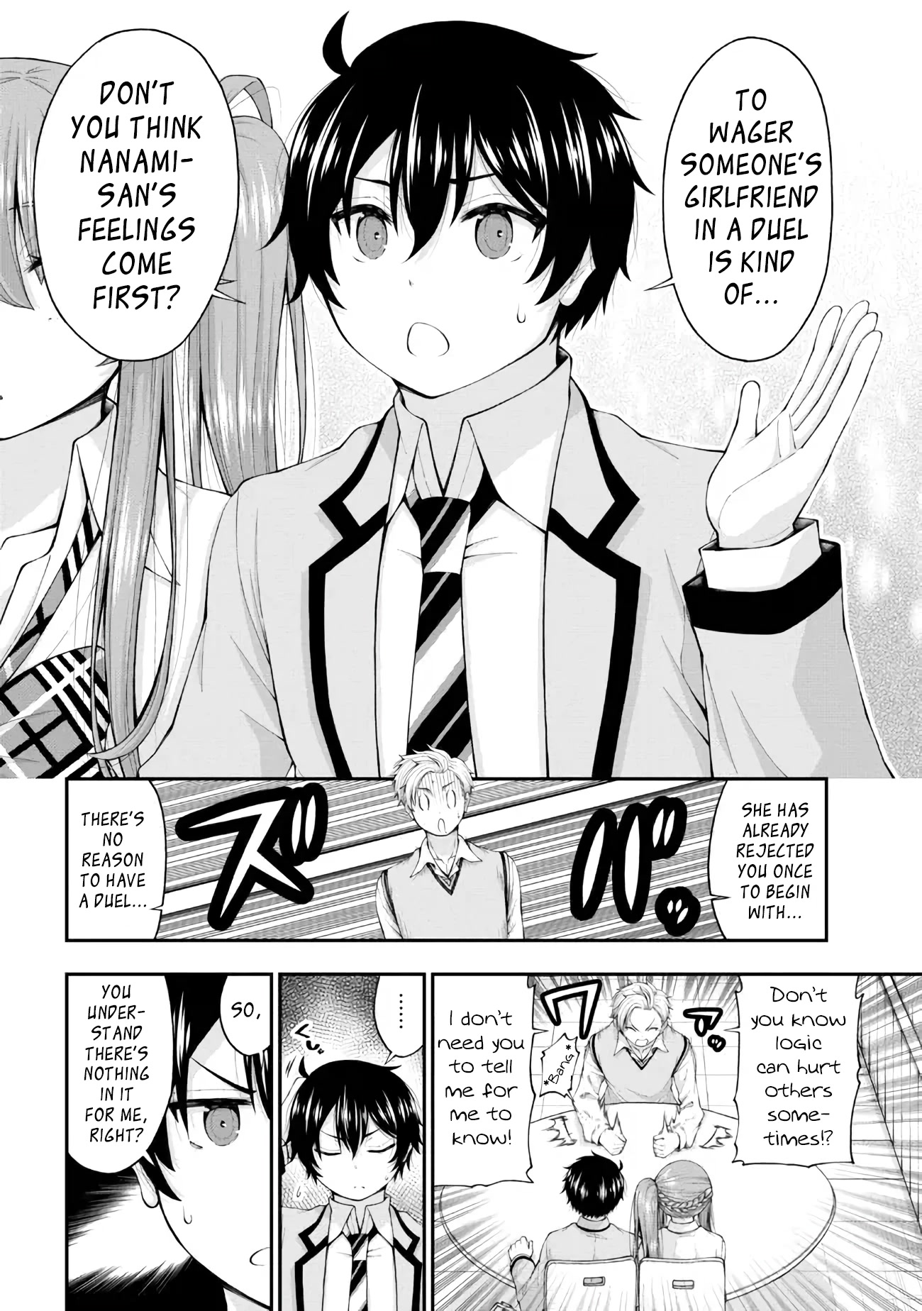 The Gal Who Was Meant to Confess to Me as a Game Punishment Has Apparently Fallen in Love with Me Chapter 6 page 12 - Chapter 6