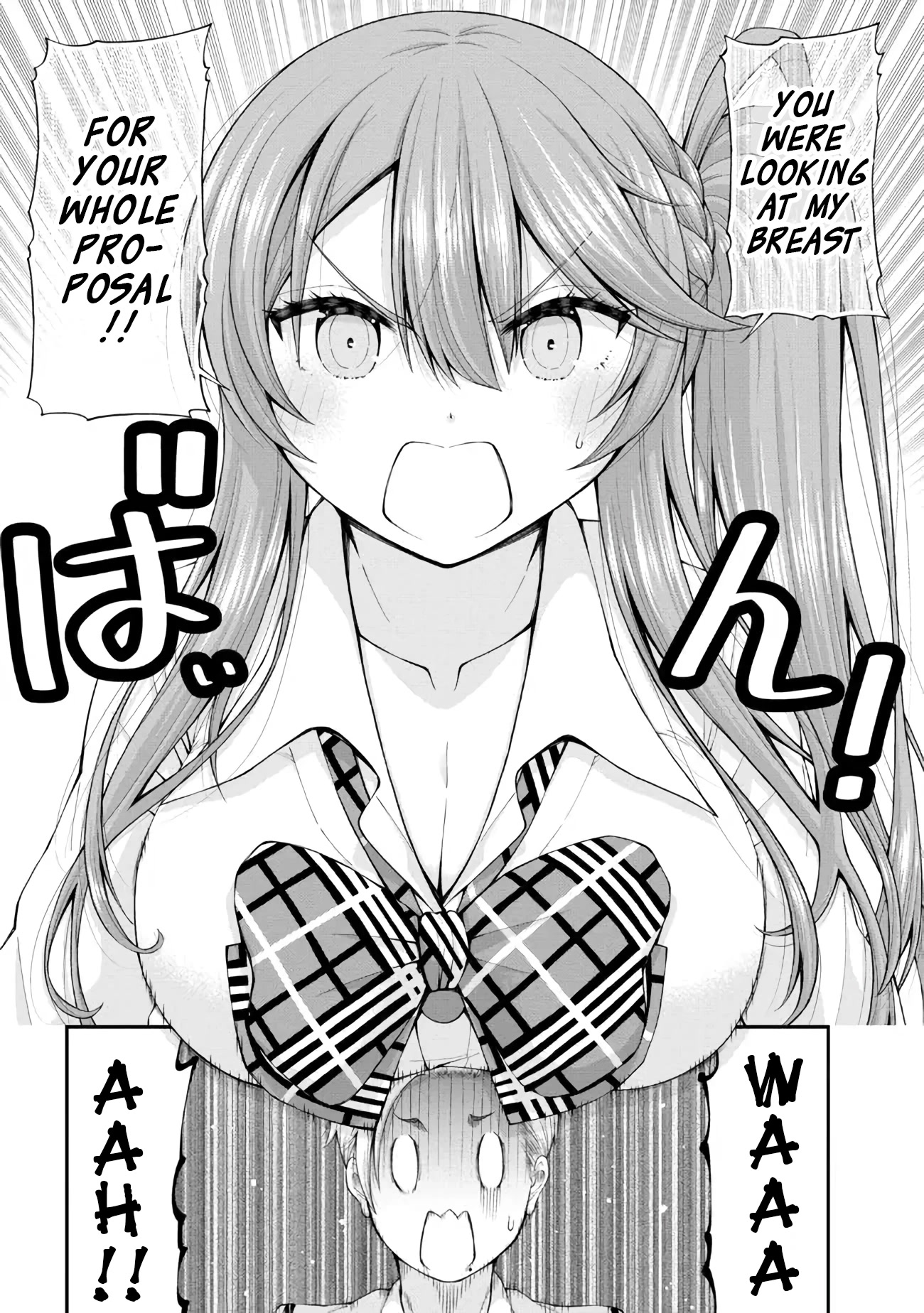 The Gal Who Was Meant to Confess to Me as a Game Punishment Has Apparently Fallen in Love with Me Chapter 6 page 16 - Chapter 6