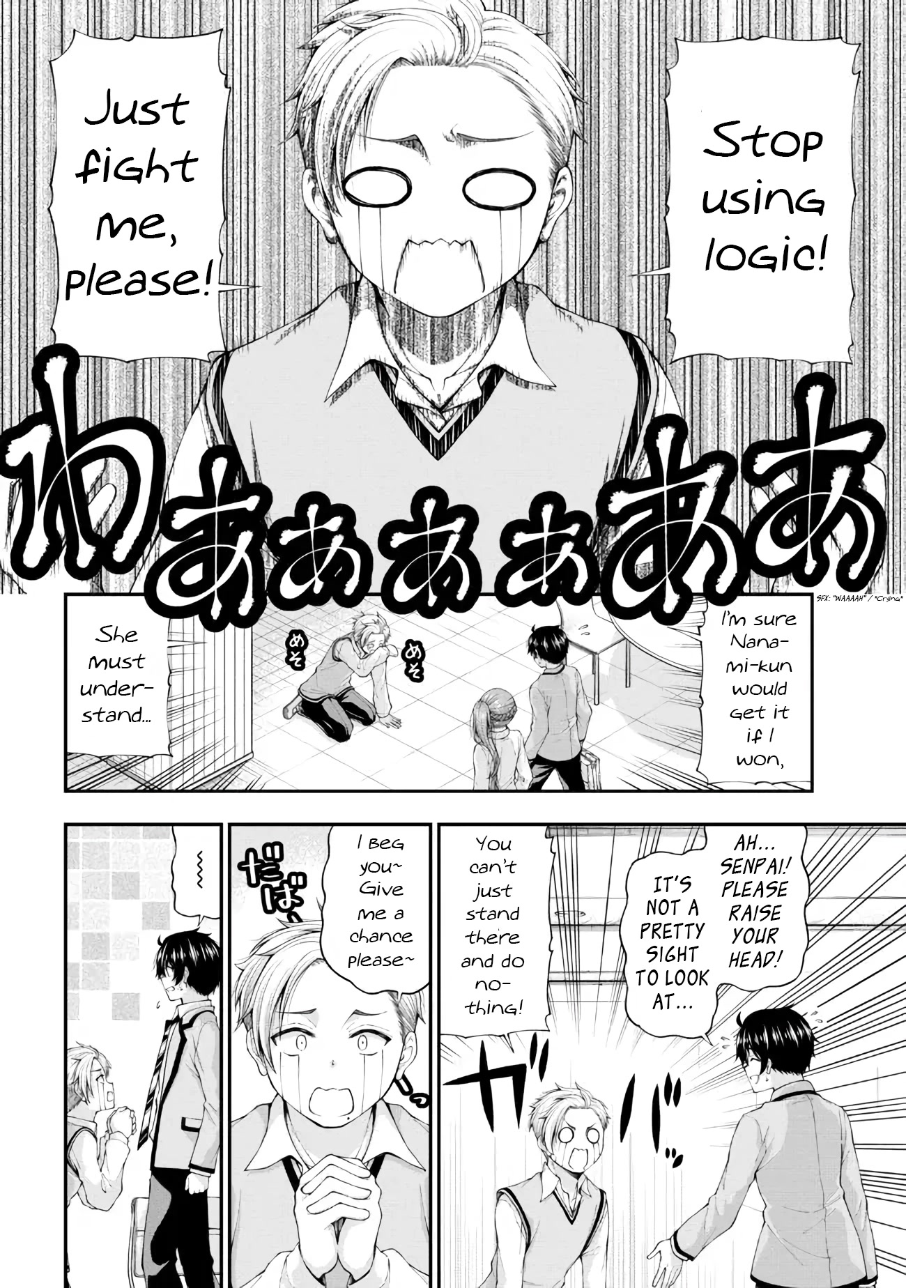 The Gal Who Was Meant to Confess to Me as a Game Punishment Has Apparently Fallen in Love with Me Chapter 6 page 20 - Chapter 6