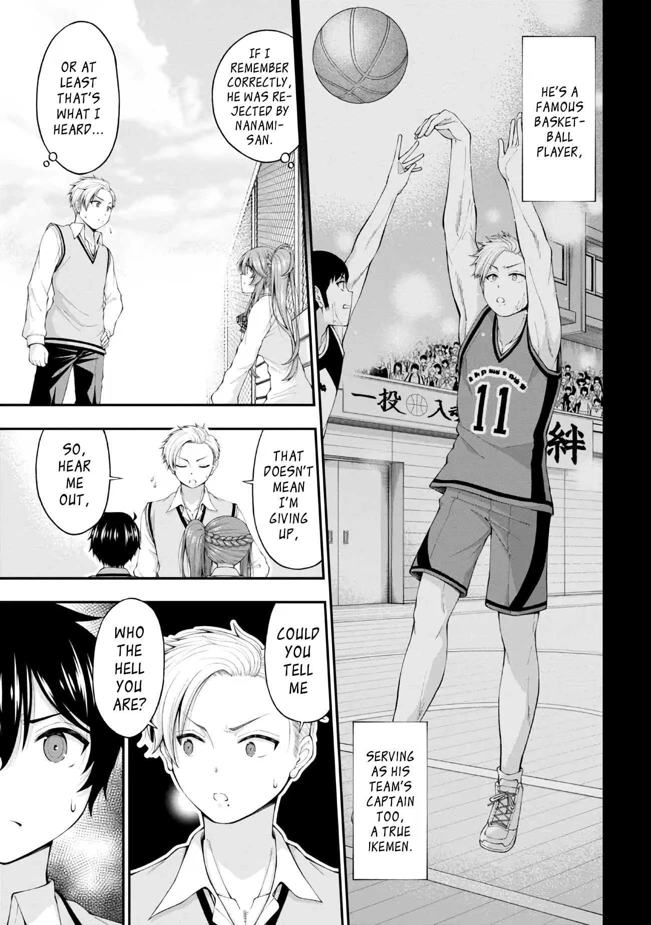 The Gal Who Was Meant to Confess to Me as a Game Punishment Has Apparently Fallen in Love with Me Chapter 6 page 3 - Chapter 6
