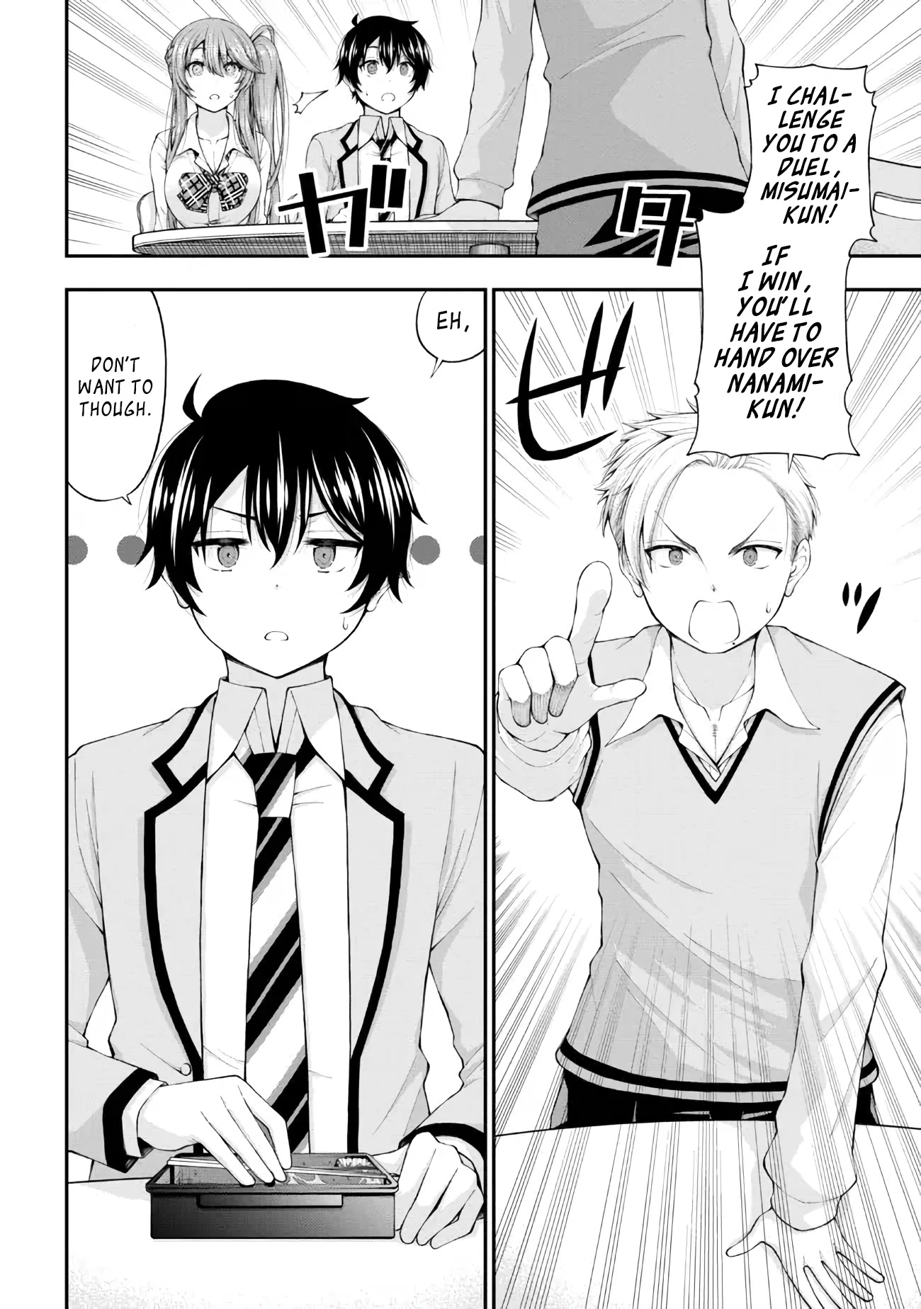 The Gal Who Was Meant to Confess to Me as a Game Punishment Has Apparently Fallen in Love with Me Chapter 6 page 8 - Chapter 6
