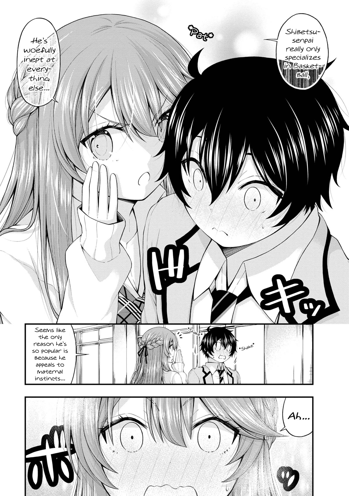 The Gal Who Was Meant to Confess to Me as a Game Punishment Has Apparently Fallen in Love with Me Chapter 7.5 page 14 - Chapter 7.5
