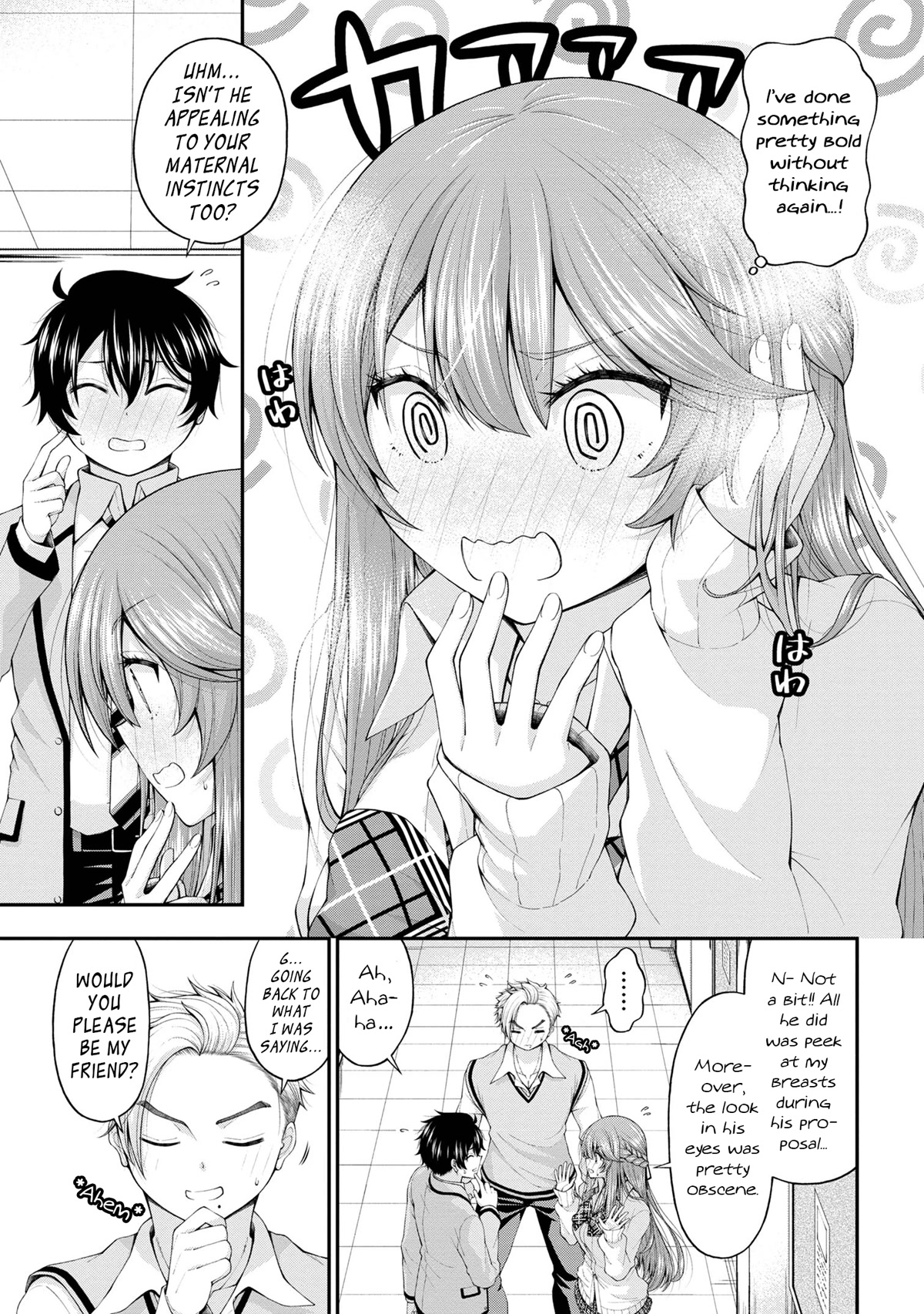 The Gal Who Was Meant to Confess to Me as a Game Punishment Has Apparently Fallen in Love with Me Chapter 7.5 page 15 - Chapter 7.5