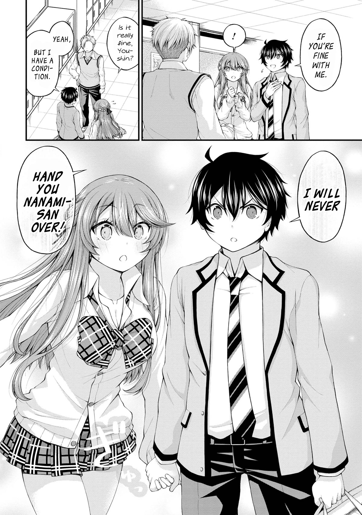 The Gal Who Was Meant to Confess to Me as a Game Punishment Has Apparently Fallen in Love with Me Chapter 7.5 page 16 - Chapter 7.5