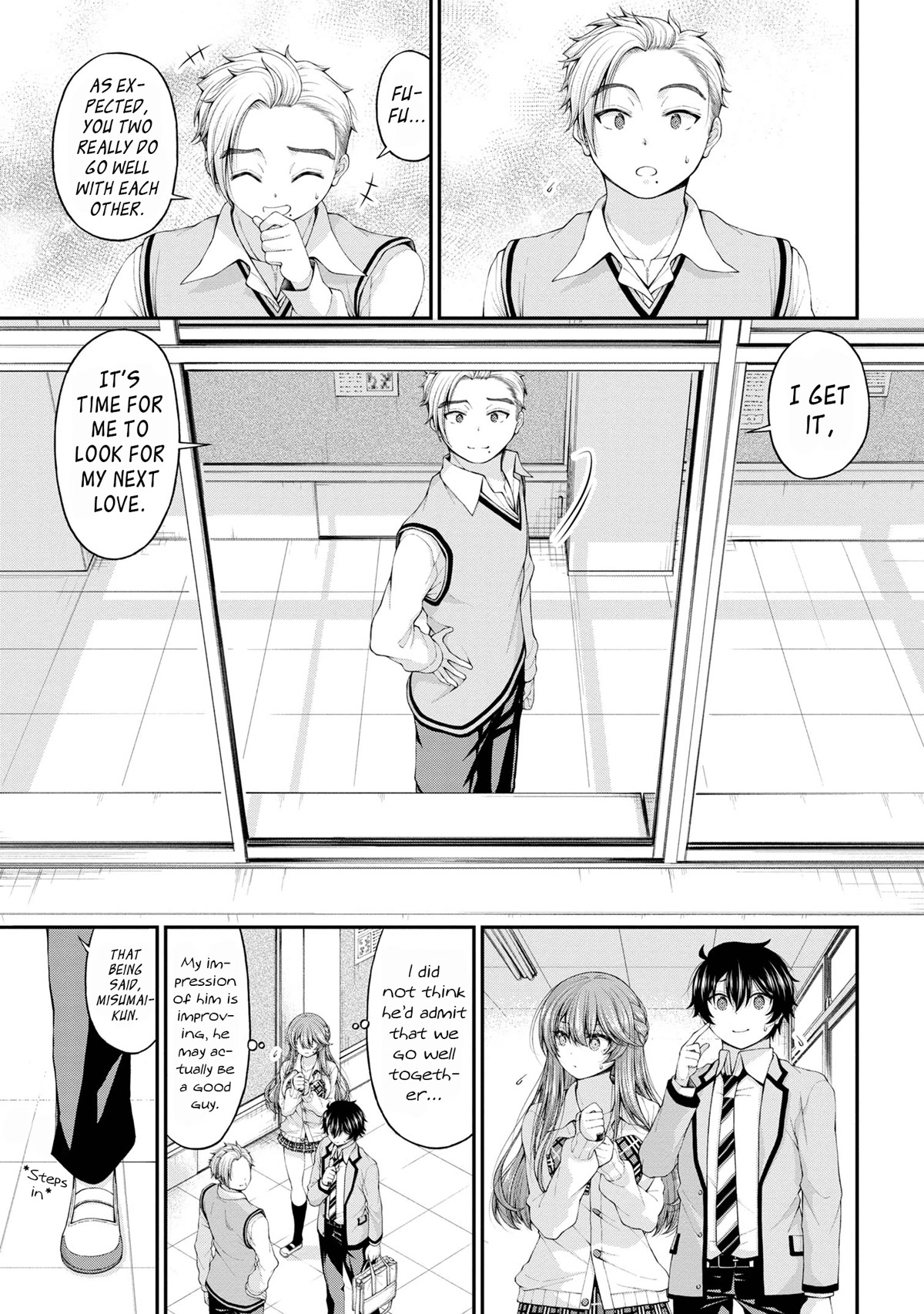 The Gal Who Was Meant to Confess to Me as a Game Punishment Has Apparently Fallen in Love with Me Chapter 7.5 page 17 - Chapter 7.5