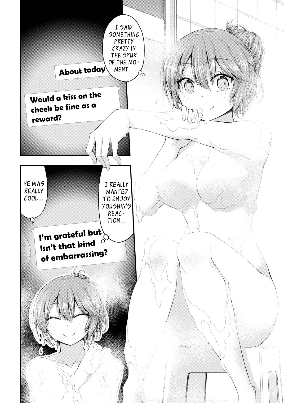 The Gal Who Was Meant to Confess to Me as a Game Punishment Has Apparently Fallen in Love with Me Chapter 7.5 page 2 - Chapter 7.5