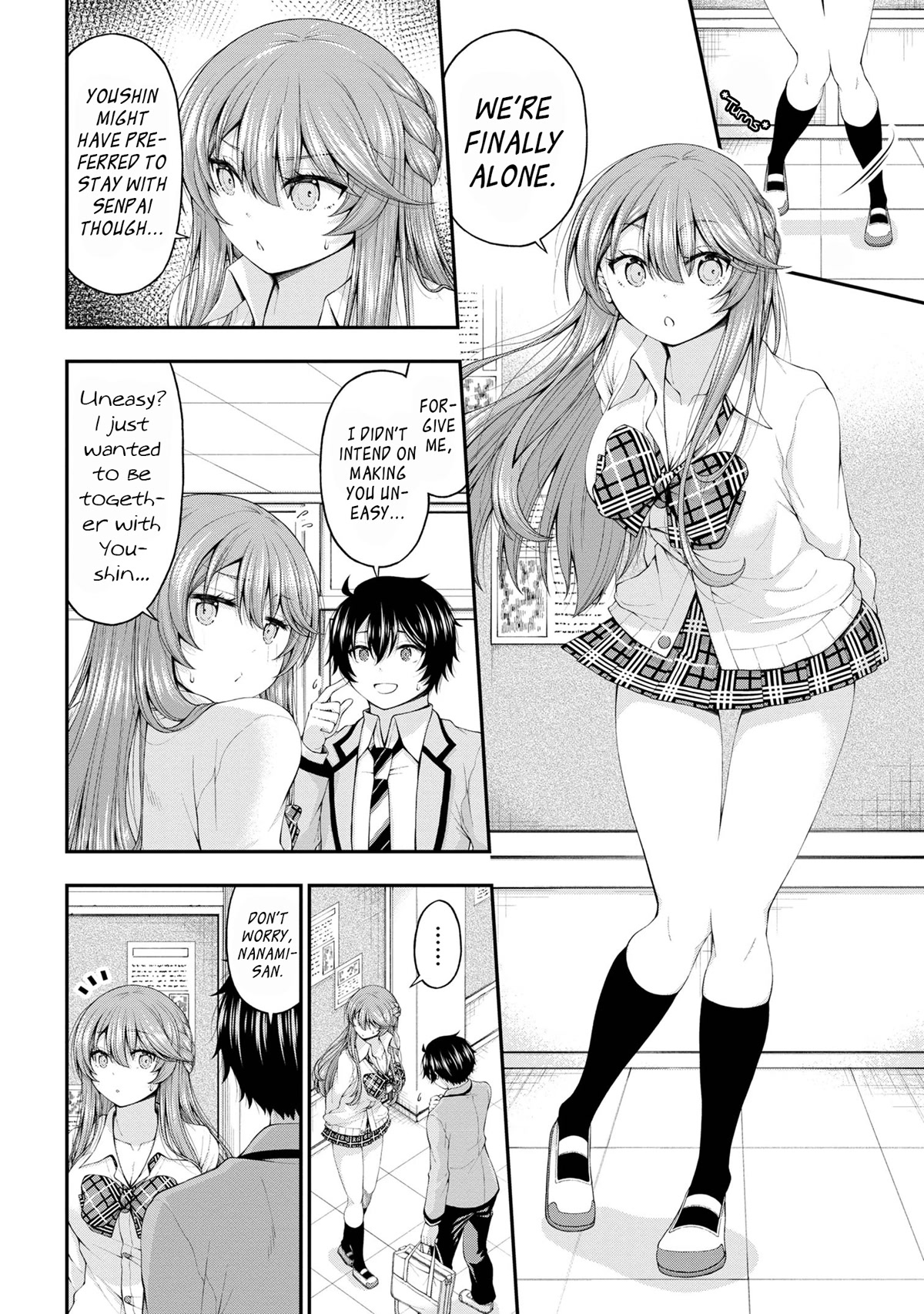 The Gal Who Was Meant to Confess to Me as a Game Punishment Has Apparently Fallen in Love with Me Chapter 7.5 page 20 - Chapter 7.5