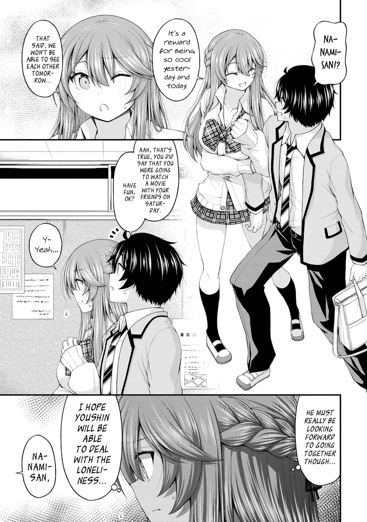 The Gal Who Was Meant to Confess to Me as a Game Punishment Has Apparently Fallen in Love with Me Chapter 7.5 page 23 - Chapter 7.5