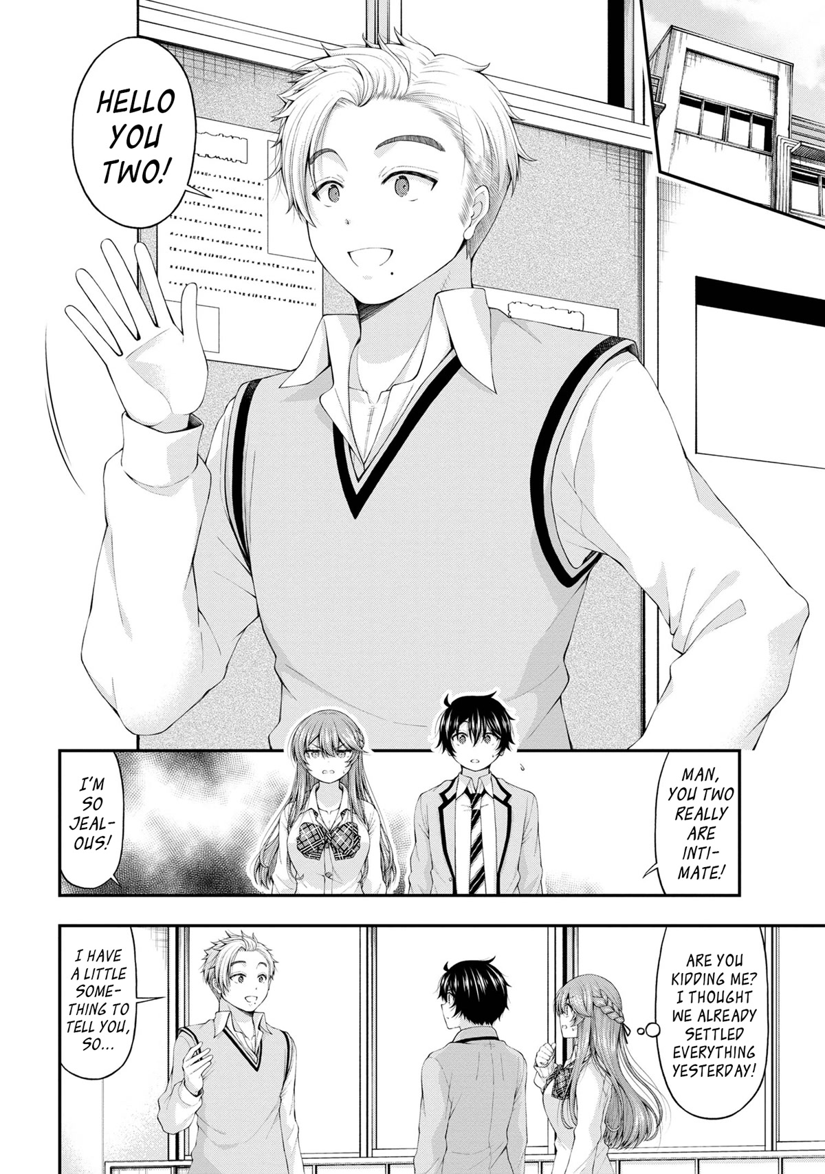 The Gal Who Was Meant to Confess to Me as a Game Punishment Has Apparently Fallen in Love with Me Chapter 7.5 page 8 - Chapter 7.5