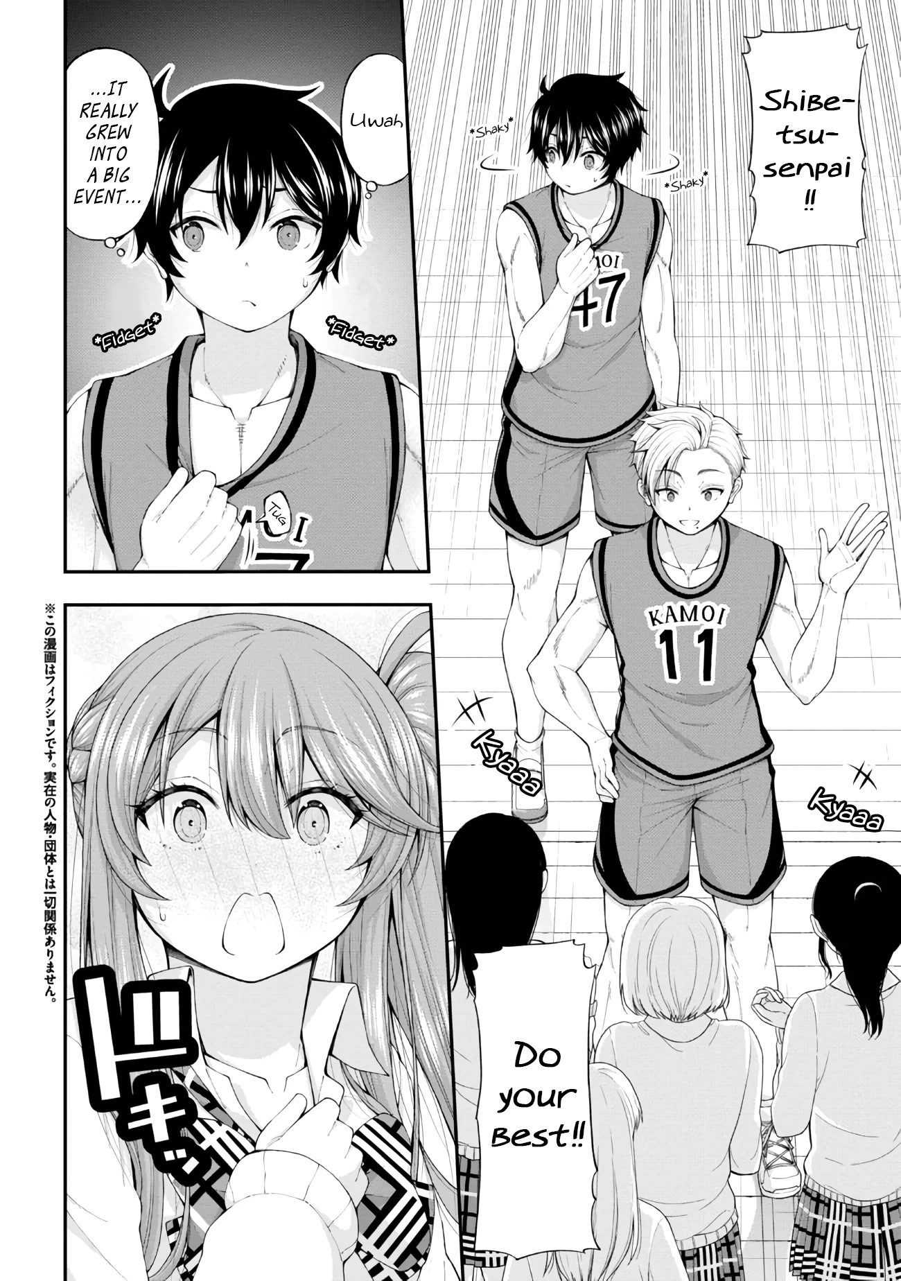 The Gal Who Was Meant to Confess to Me as a Game Punishment Has Apparently Fallen in Love with Me Chapter 7 page 2 - Chapter 7
