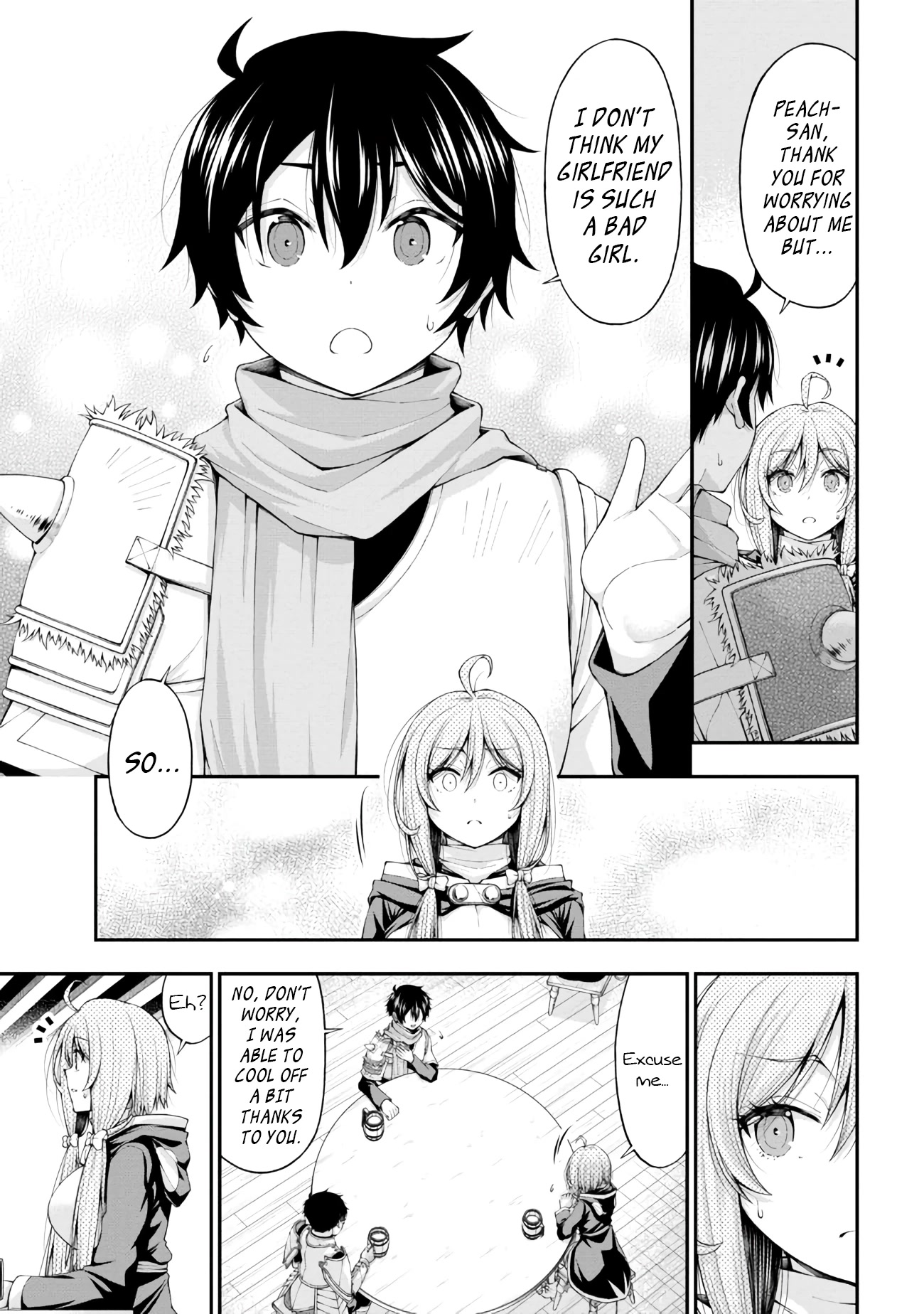 The Gal Who Was Meant to Confess to Me as a Game Punishment Has Apparently Fallen in Love with Me Chapter 7 page 21 - Chapter 7