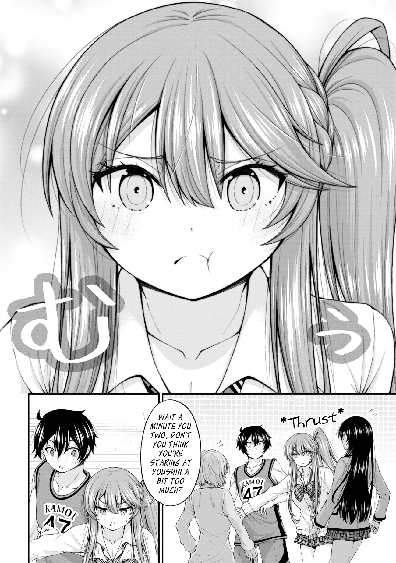 The Gal Who Was Meant to Confess to Me as a Game Punishment Has Apparently Fallen in Love with Me Chapter 7 page 4 - Chapter 7
