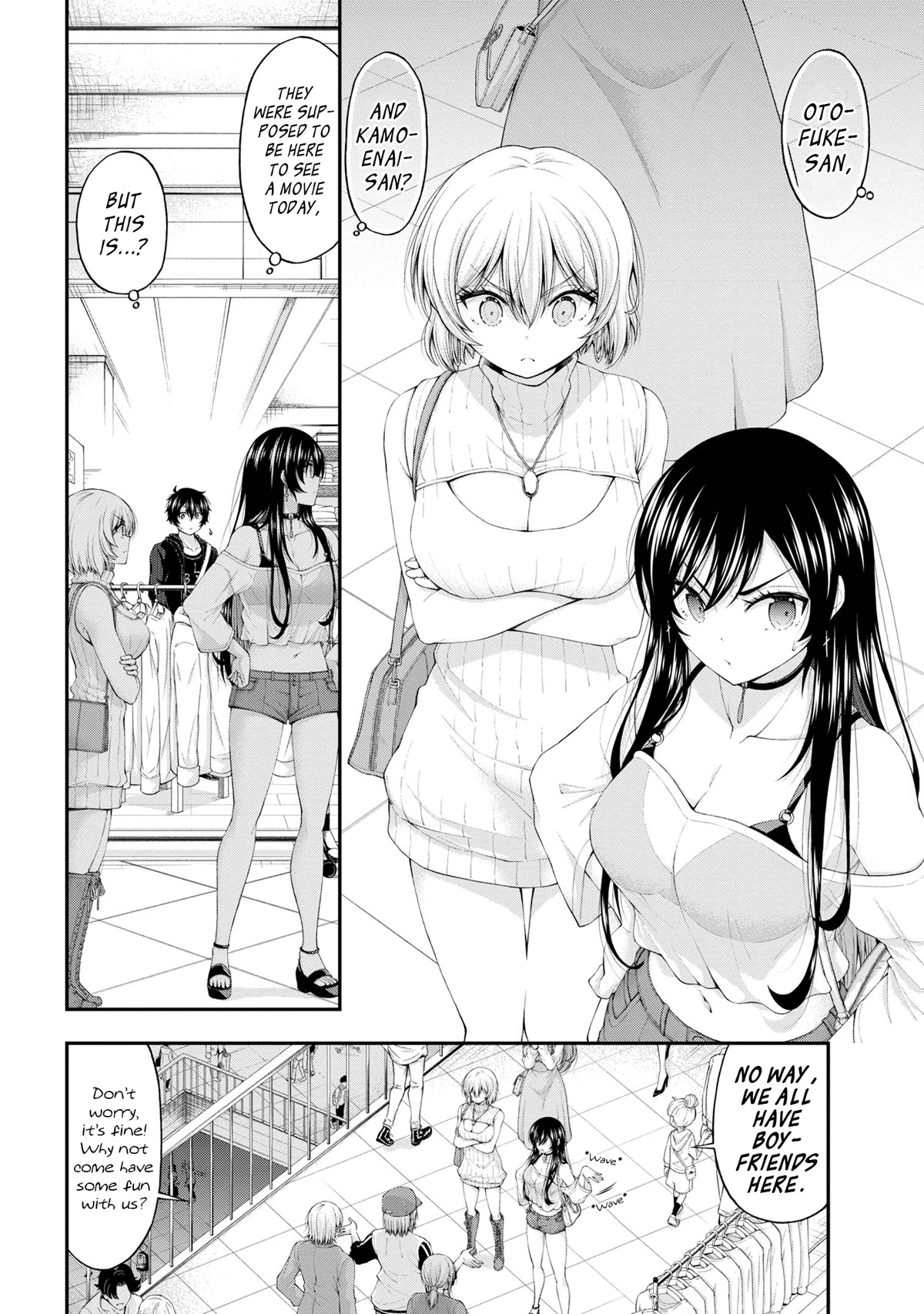 The Gal Who Was Meant to Confess to Me as a Game Punishment Has Apparently Fallen in Love with Me Chapter 8 page 16 - Chapter 8
