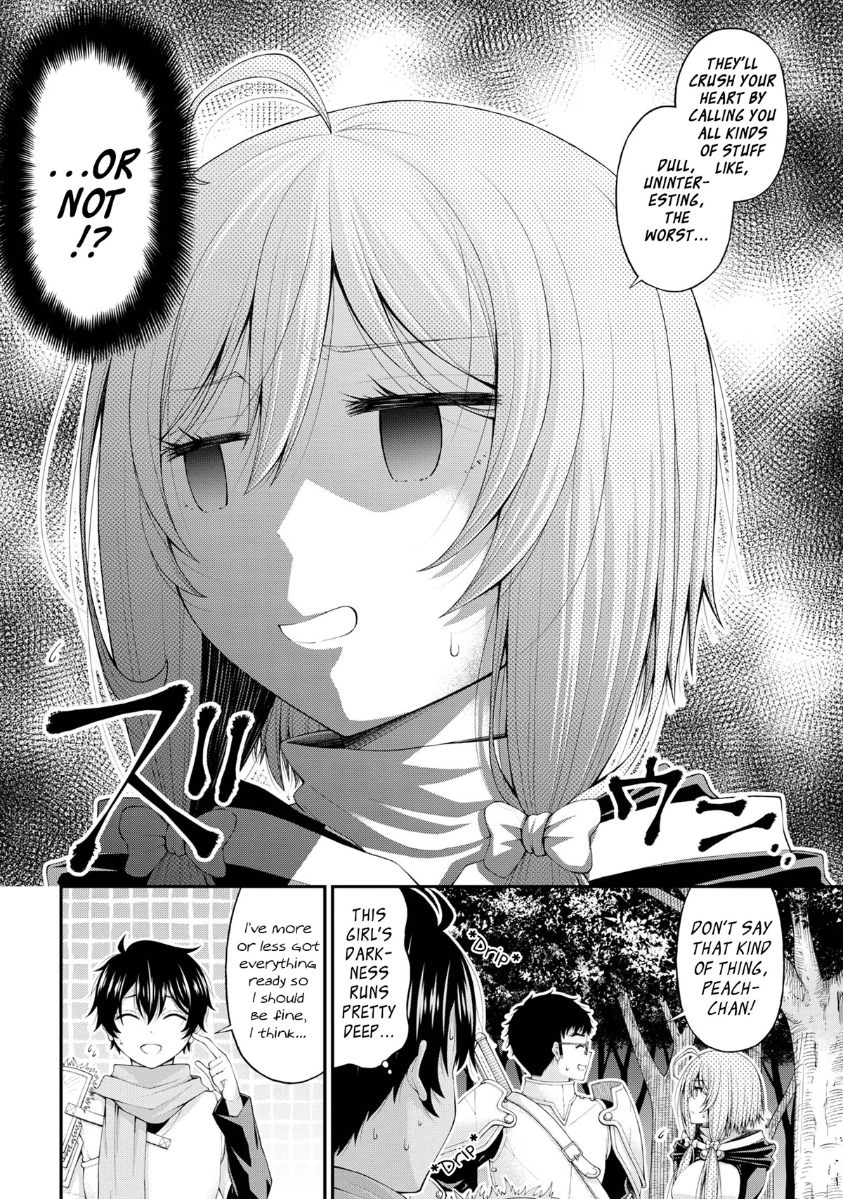 The Gal Who Was Meant to Confess to Me as a Game Punishment Has Apparently Fallen in Love with Me Chapter 8 page 2 - Chapter 8
