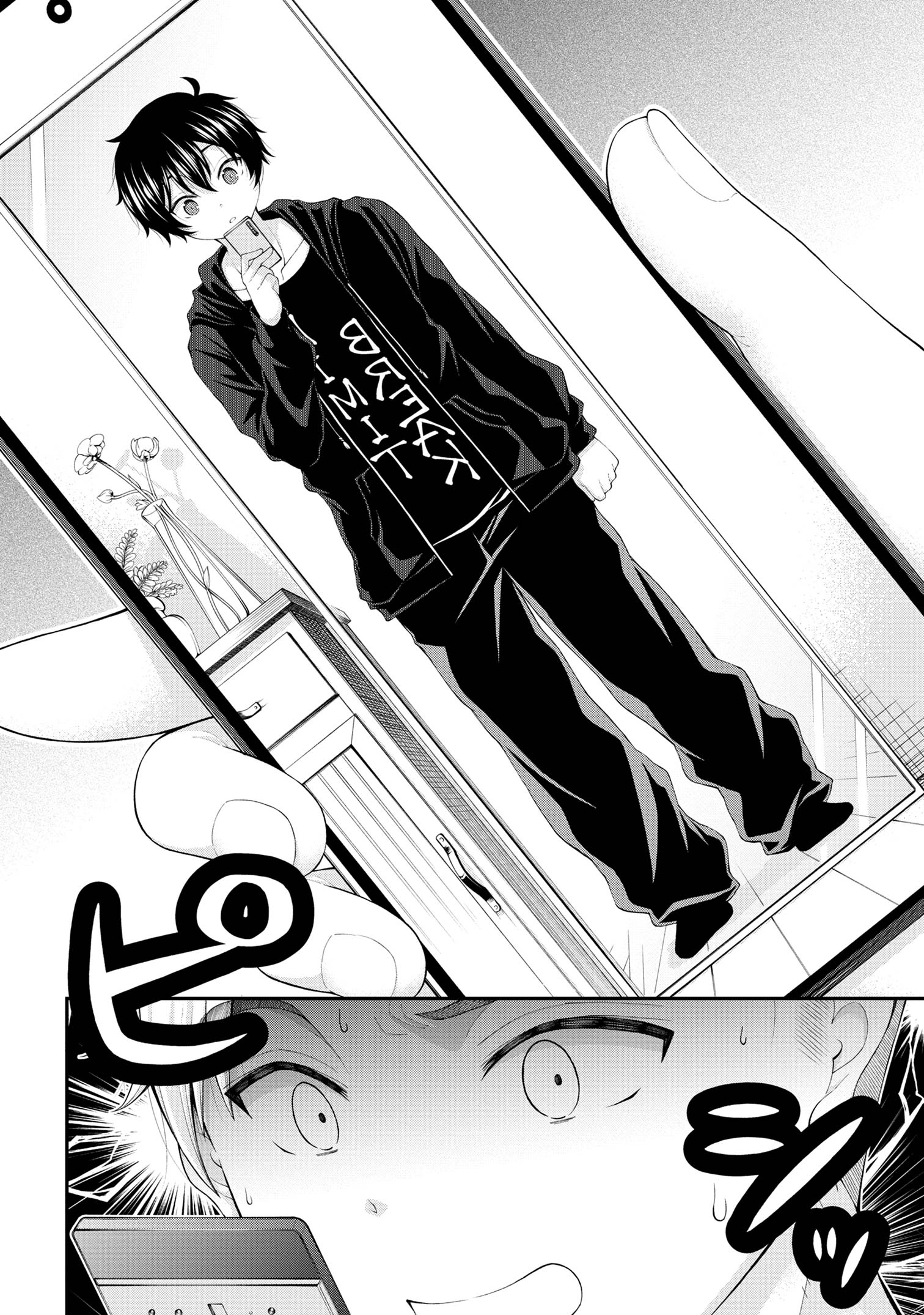 The Gal Who Was Meant to Confess to Me as a Game Punishment Has Apparently Fallen in Love with Me Chapter 8 page 6 - Chapter 8