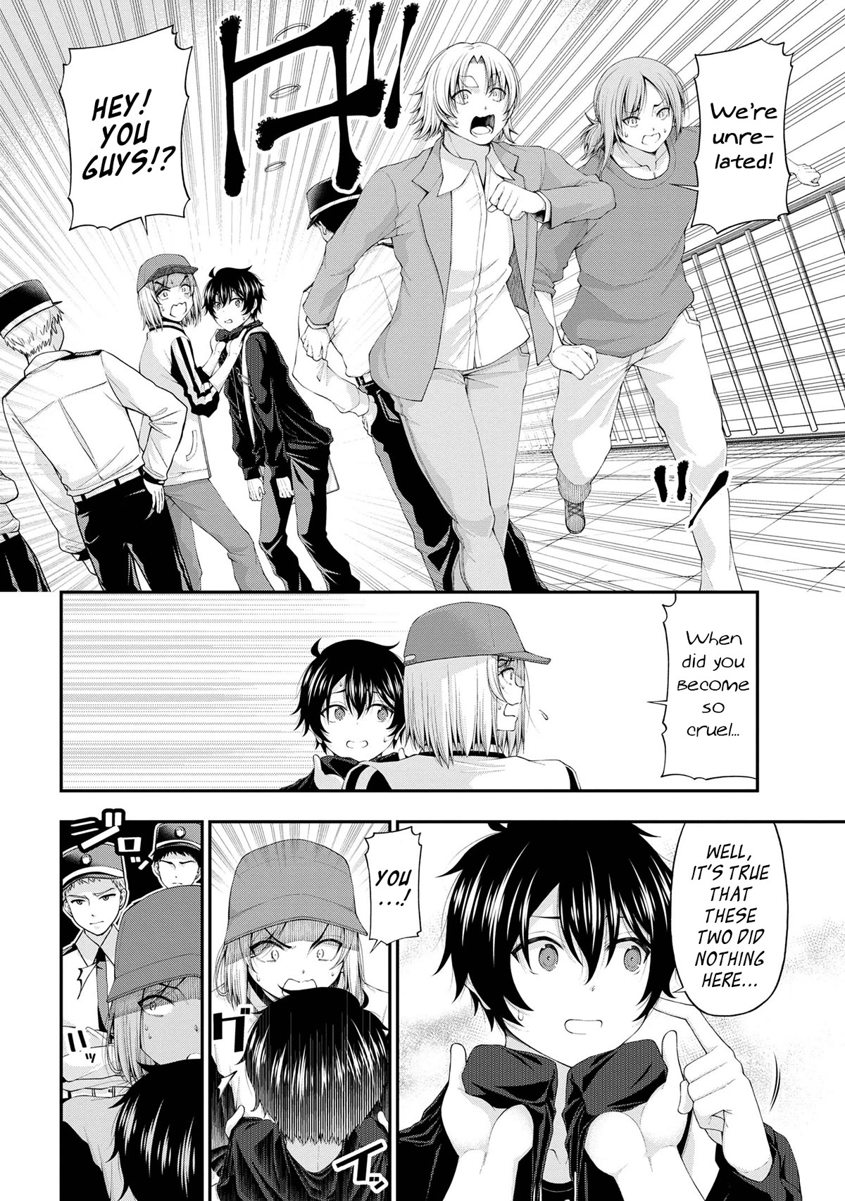 The Gal Who Was Meant to Confess to Me as a Game Punishment Has Apparently Fallen in Love with Me Chapter 9 page 12 - Chapter 9