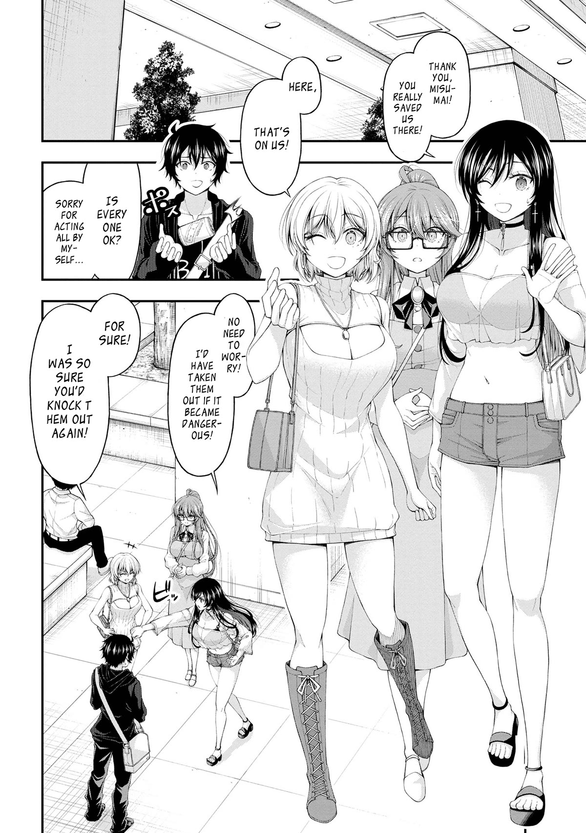 The Gal Who Was Meant to Confess to Me as a Game Punishment Has Apparently Fallen in Love with Me Chapter 9 page 14 - Chapter 9