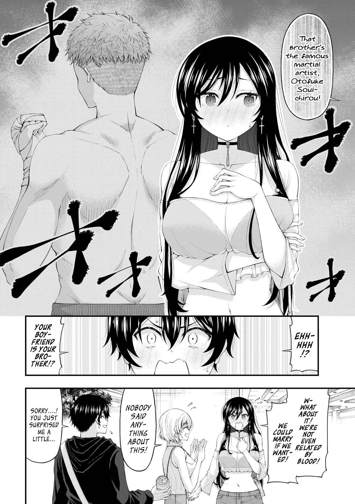 The Gal Who Was Meant to Confess to Me as a Game Punishment Has Apparently Fallen in Love with Me Chapter 9 page 16 - Chapter 9