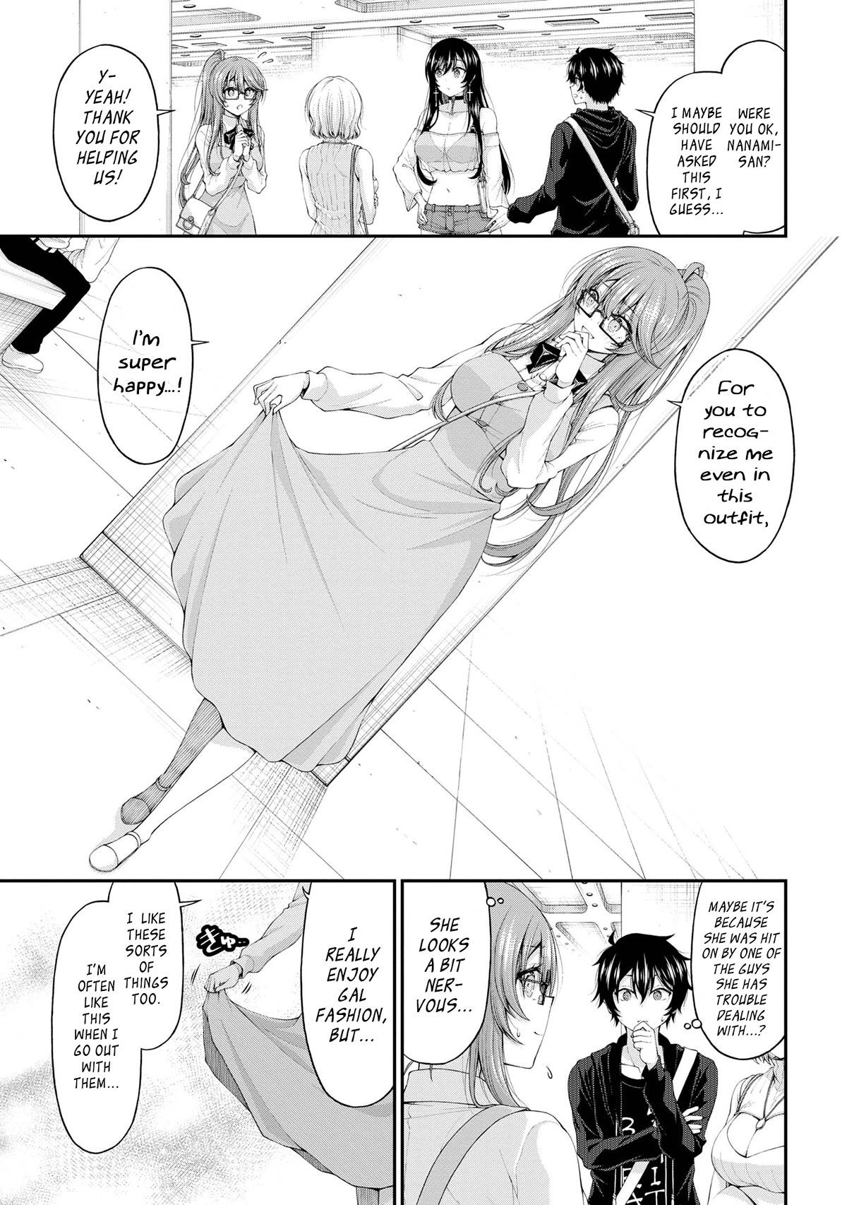 The Gal Who Was Meant to Confess to Me as a Game Punishment Has Apparently Fallen in Love with Me Chapter 9 page 19 - Chapter 9