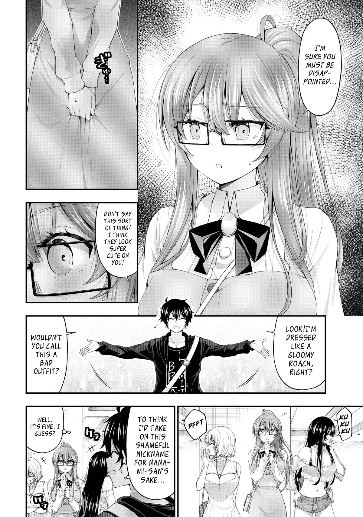 The Gal Who Was Meant to Confess to Me as a Game Punishment Has Apparently Fallen in Love with Me Chapter 9 page 20 - Chapter 9