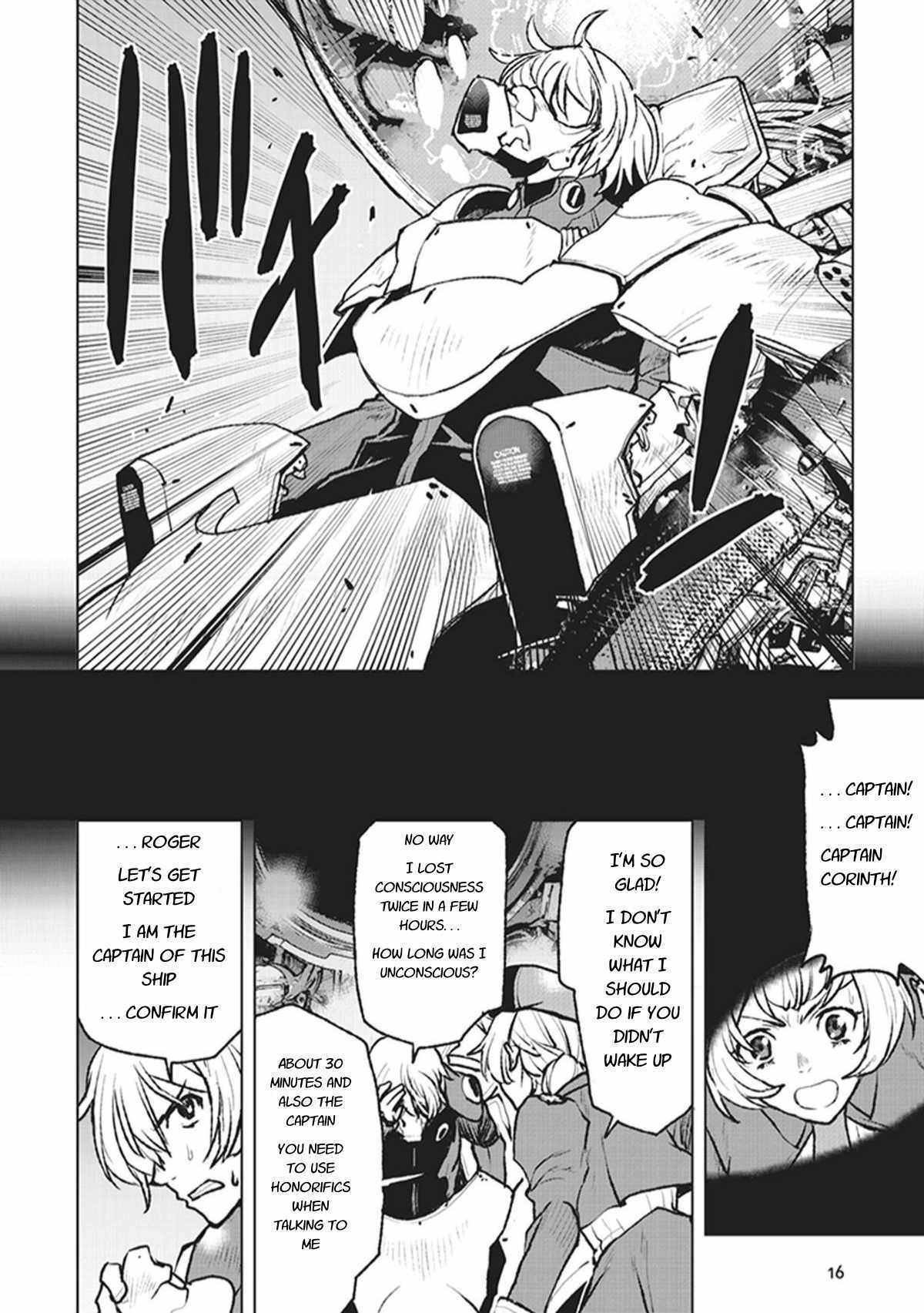 The Galactic Navy Officer becomes an Adventurer Chapter 1 page 14 - Chapter 1: Emergency Landing