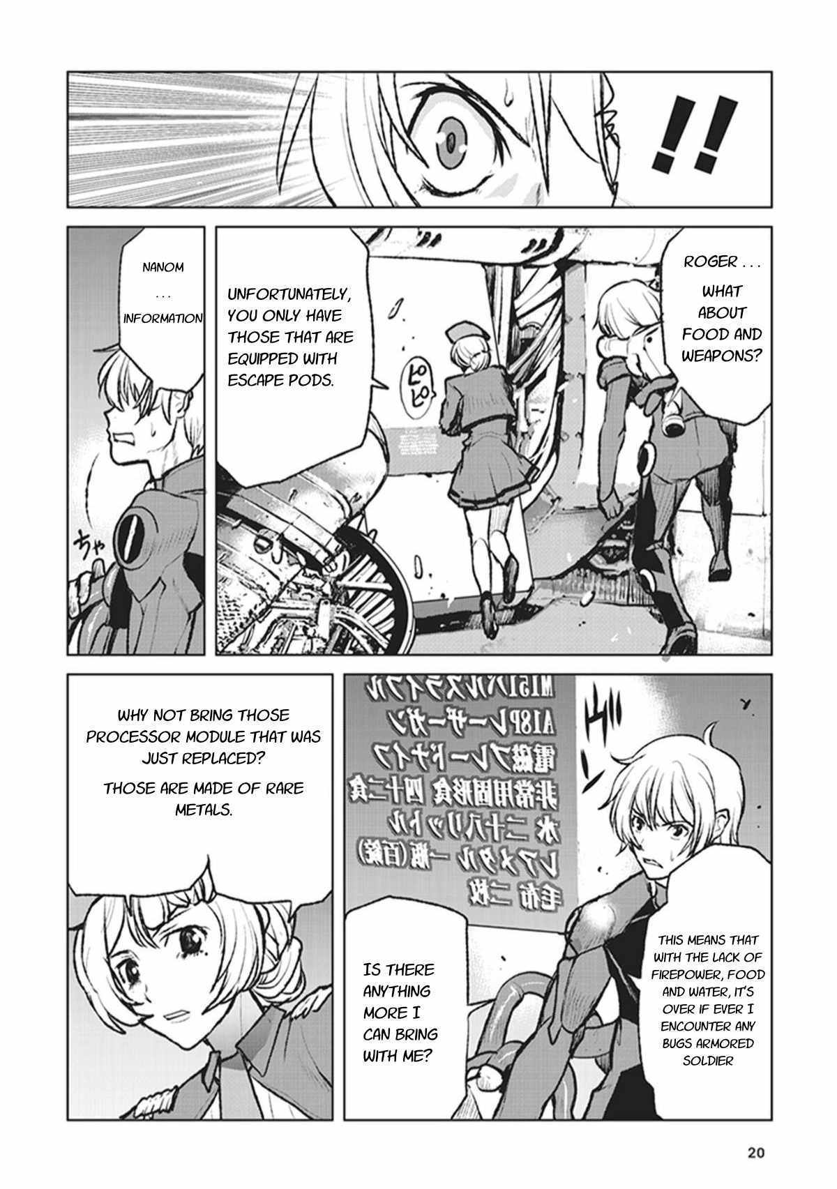The Galactic Navy Officer becomes an Adventurer Chapter 1 page 18 - Chapter 1: Emergency Landing