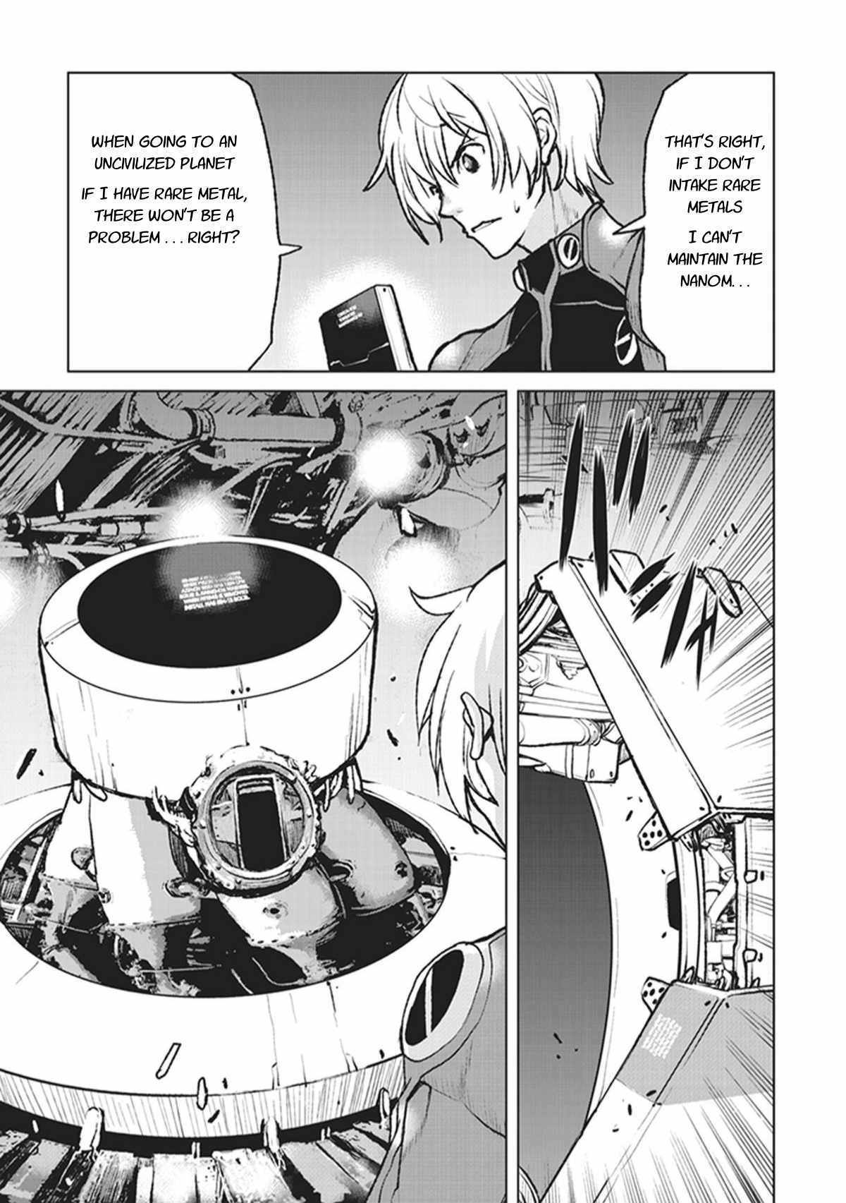 The Galactic Navy Officer becomes an Adventurer Chapter 1 page 19 - Chapter 1: Emergency Landing