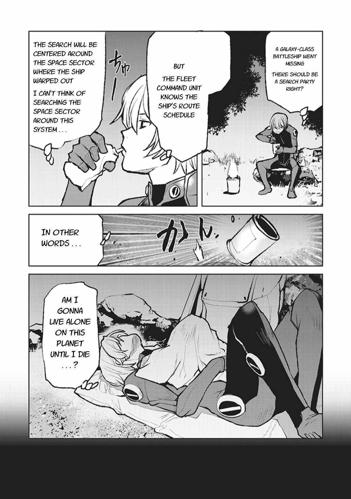 The Galactic Navy Officer becomes an Adventurer Chapter 1 page 30 - Chapter 1: Emergency Landing