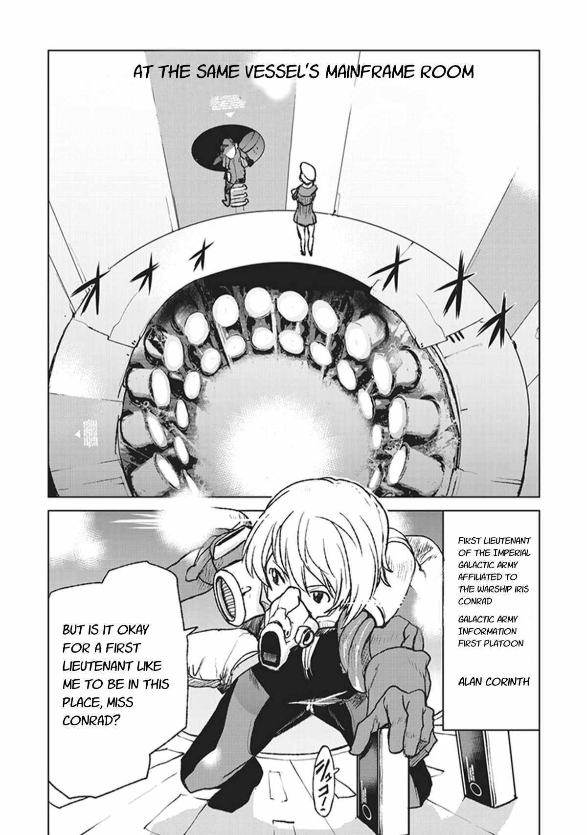 The Galactic Navy Officer becomes an Adventurer Chapter 1 page 4 - Chapter 1: Emergency Landing