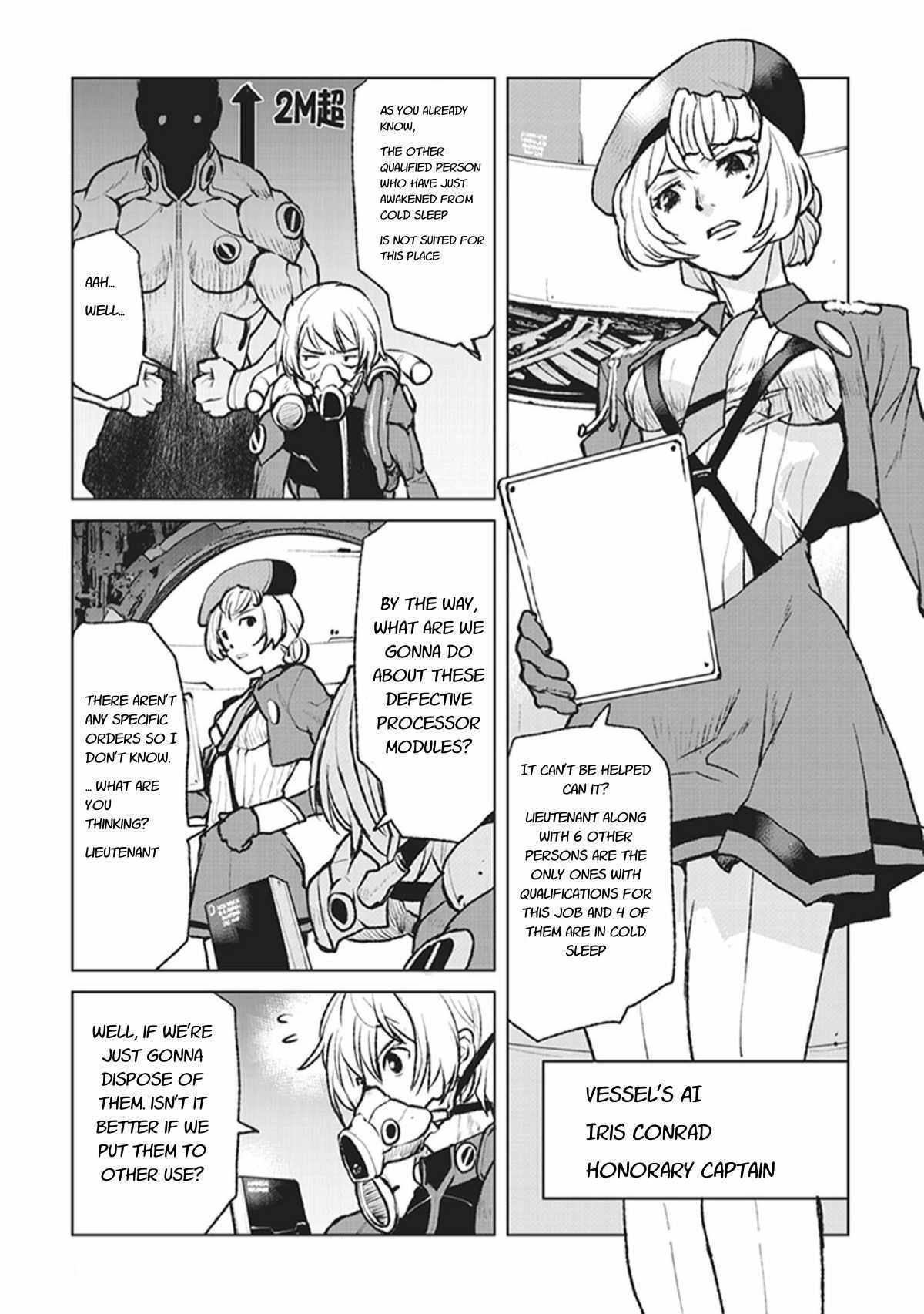 The Galactic Navy Officer becomes an Adventurer Chapter 1 page 5 - Chapter 1: Emergency Landing