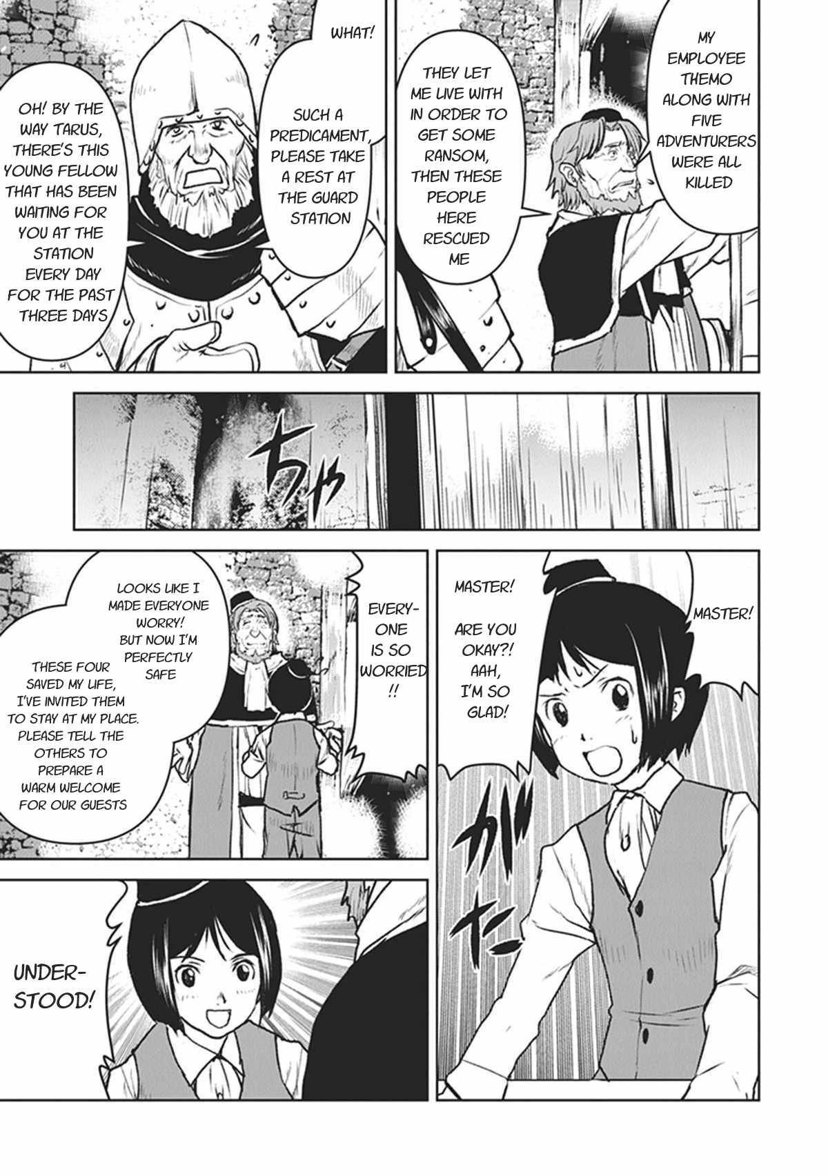 The Galactic Navy Officer becomes an Adventurer Chapter 10 page 5 - Chapter 10: Gotania