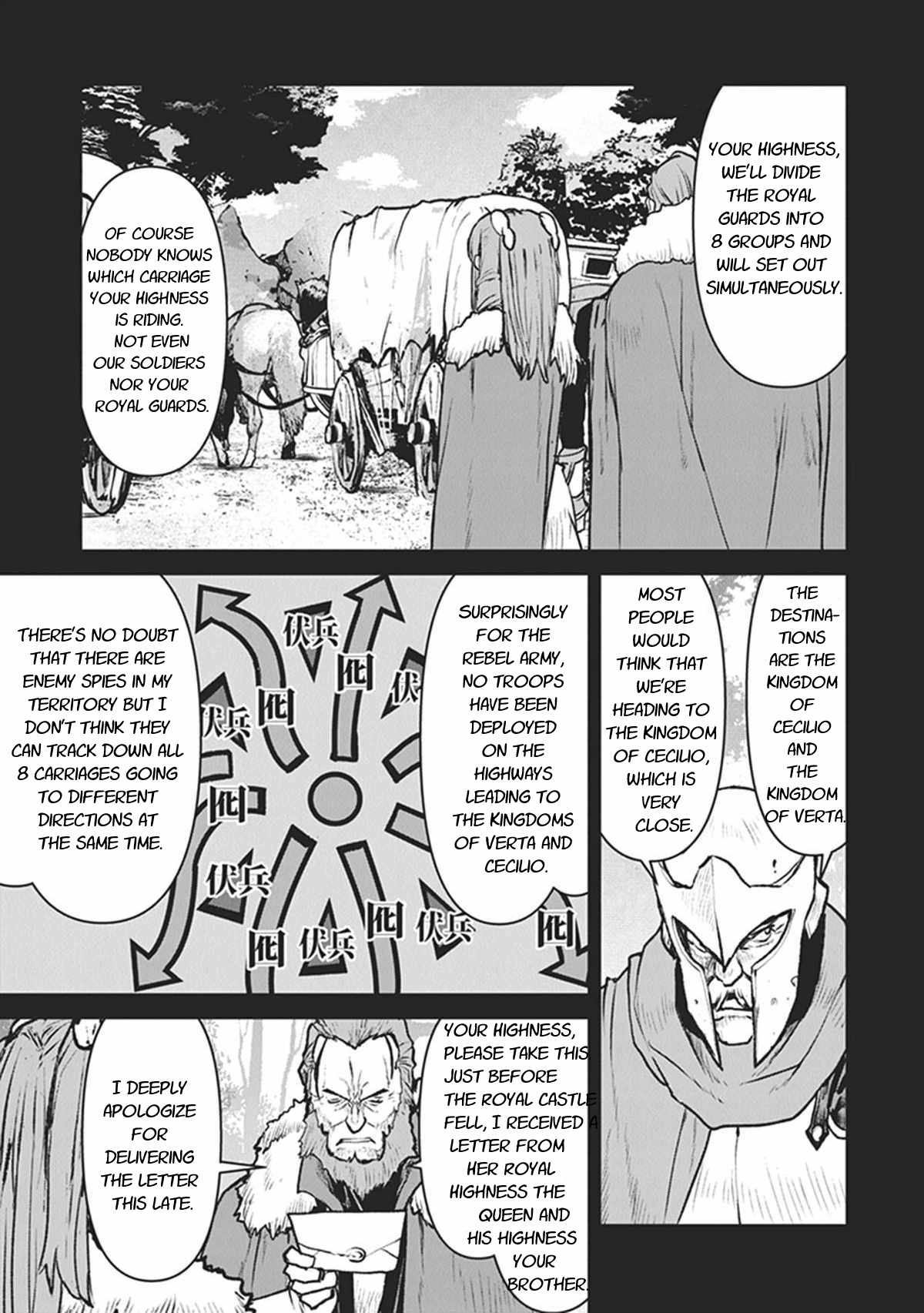 The Galactic Navy Officer becomes an Adventurer Chapter 12 page 21 - Chapter 12: Fall of Starveek Kingdom