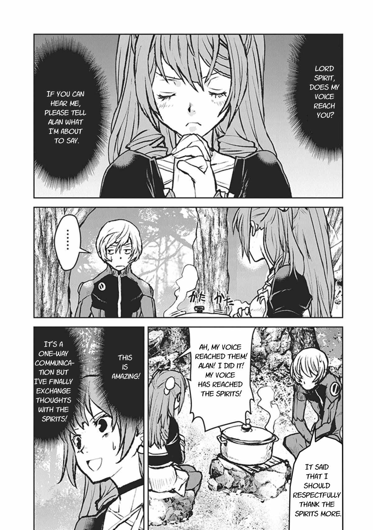 The Galactic Navy Officer becomes an Adventurer Chapter 13.5 page 7 - Chapter 13.5: Cleria and Conversation with the Spirits