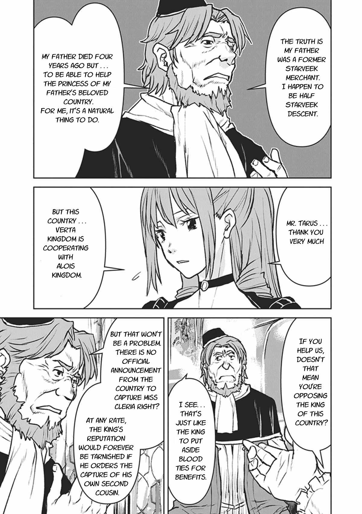 The Galactic Navy Officer becomes an Adventurer Chapter 13 page 11 - Chapter 13: Each of Their Own Reasons