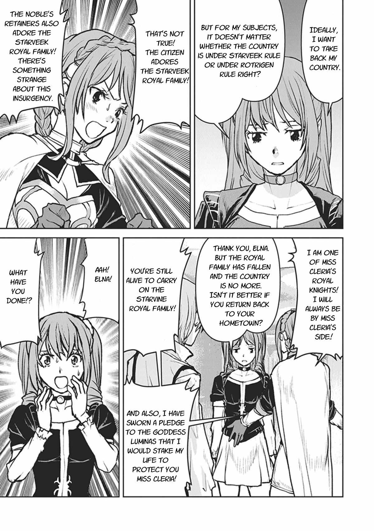 The Galactic Navy Officer becomes an Adventurer Chapter 13 page 13 - Chapter 13: Each of Their Own Reasons