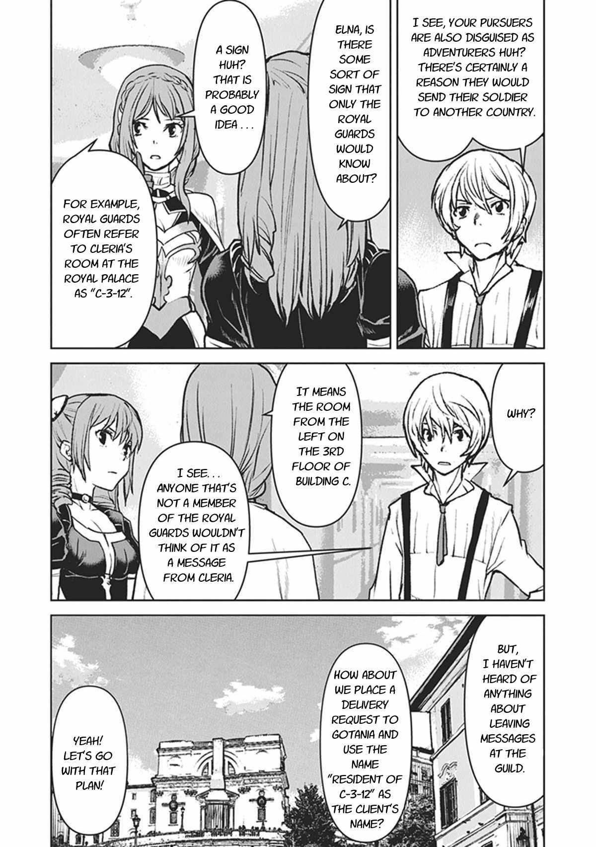 The Galactic Navy Officer becomes an Adventurer Chapter 13 page 16 - Chapter 13: Each of Their Own Reasons