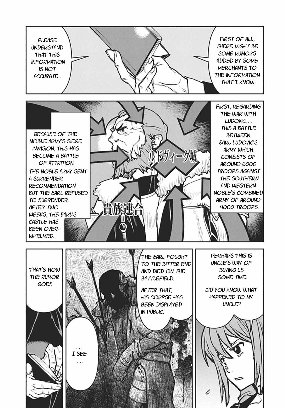 The Galactic Navy Officer becomes an Adventurer Chapter 13 page 9 - Chapter 13: Each of Their Own Reasons