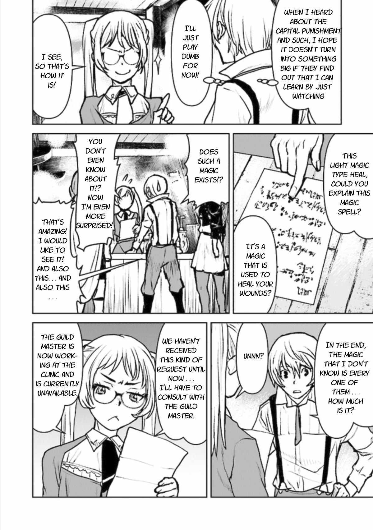 The Galactic Navy Officer becomes an Adventurer Chapter 15 page 10 - Chapter 15: The "Bountiful Harvest" Inn