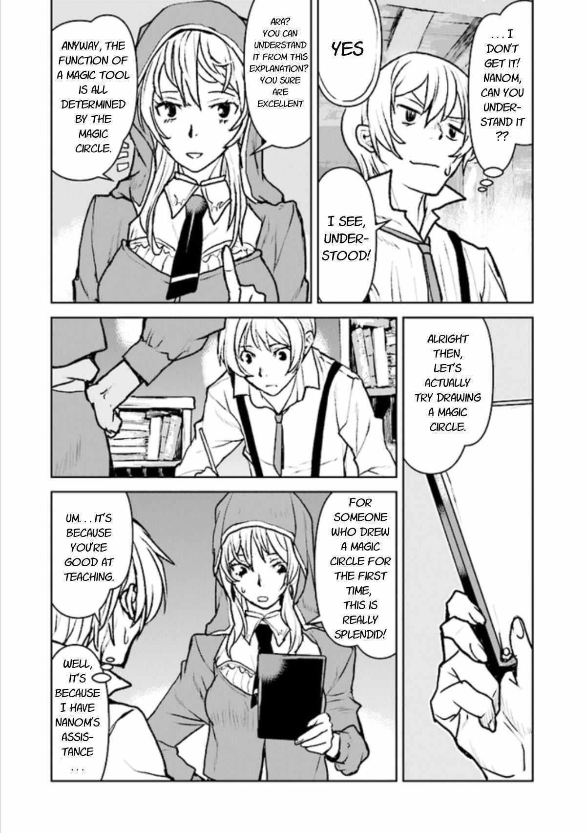 The Galactic Navy Officer becomes an Adventurer Chapter 16 page 12 - Chapter 16: Joining the Magic Guild