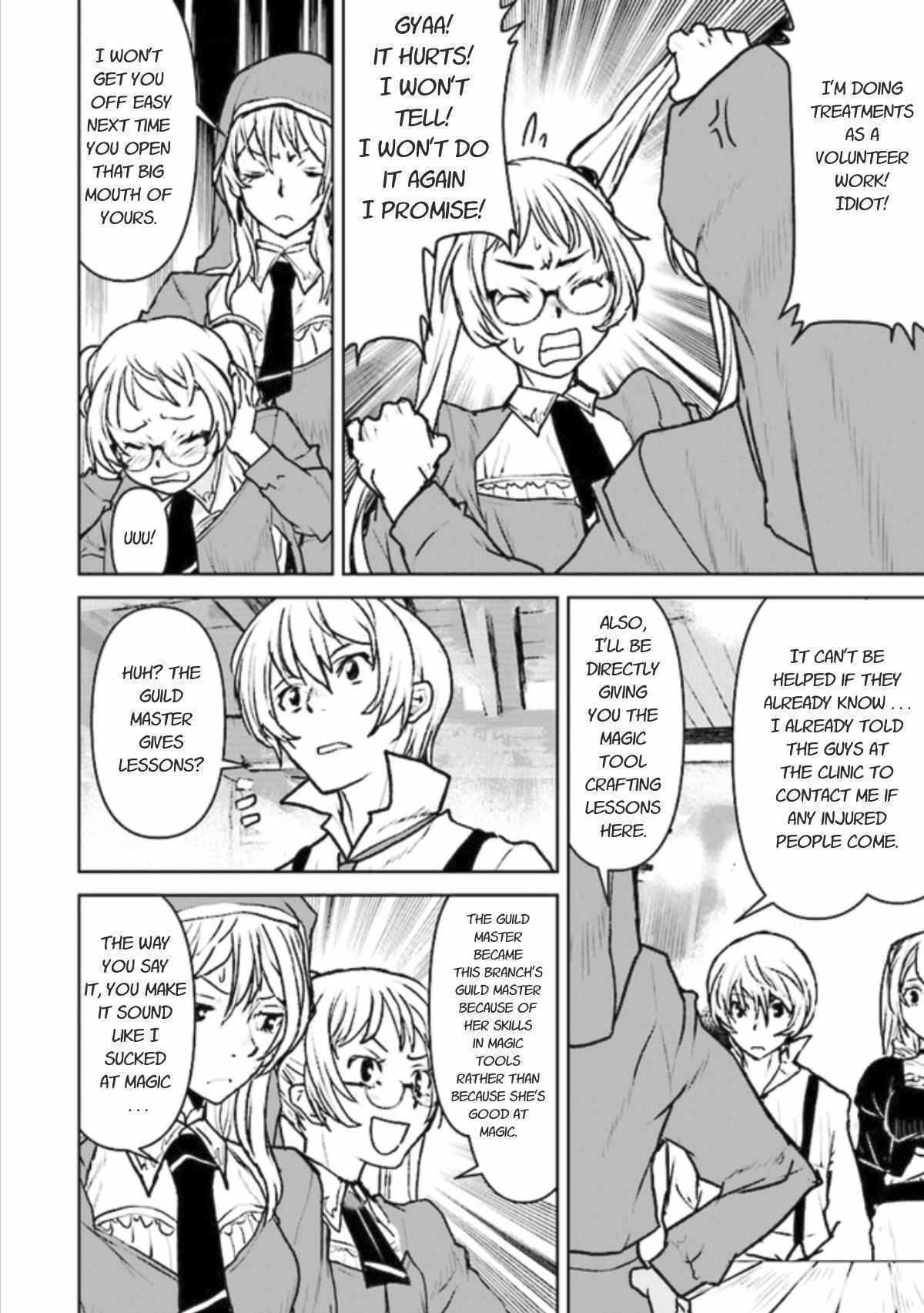 The Galactic Navy Officer becomes an Adventurer Chapter 16 page 6 - Chapter 16: Joining the Magic Guild