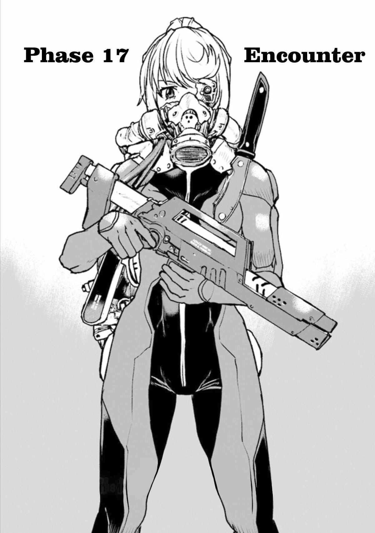 The Galactic Navy Officer becomes an Adventurer Chapter 17 page 1 - Chapter 17: Encounter