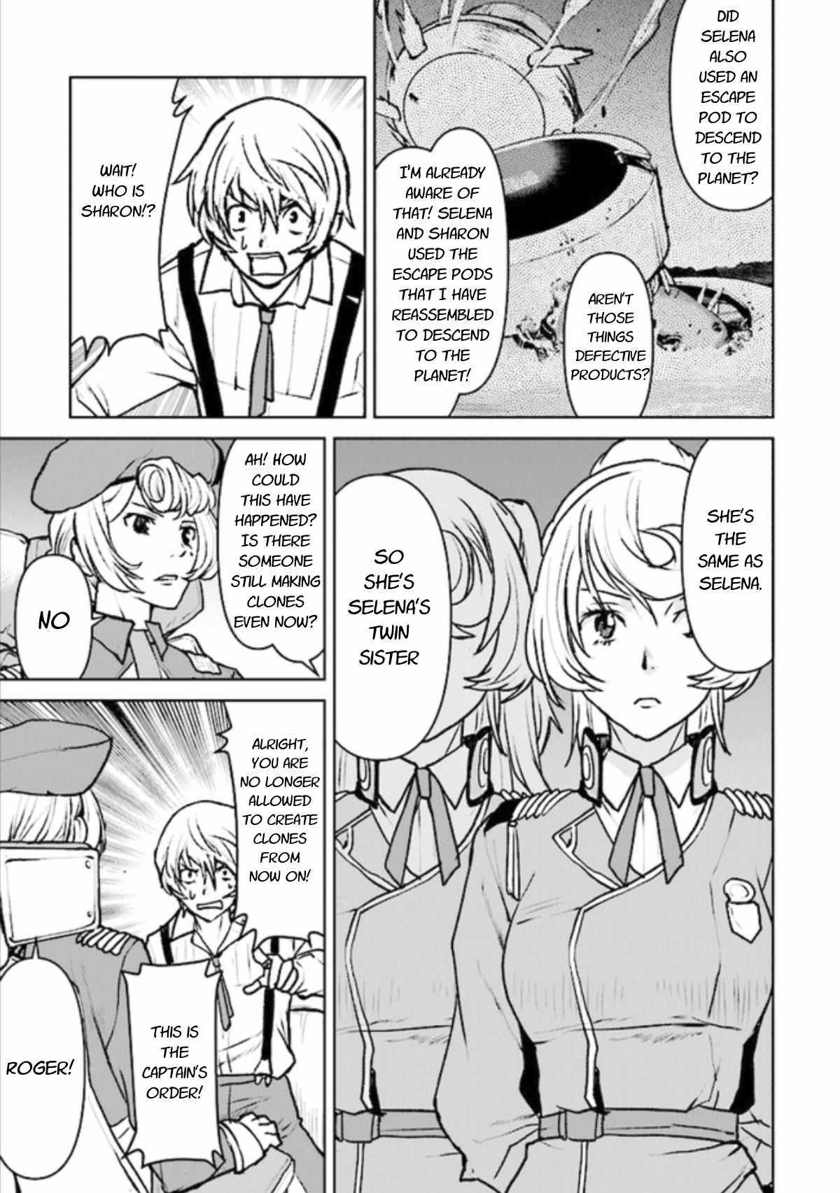The Galactic Navy Officer becomes an Adventurer Chapter 17 page 13 - Chapter 17: Encounter