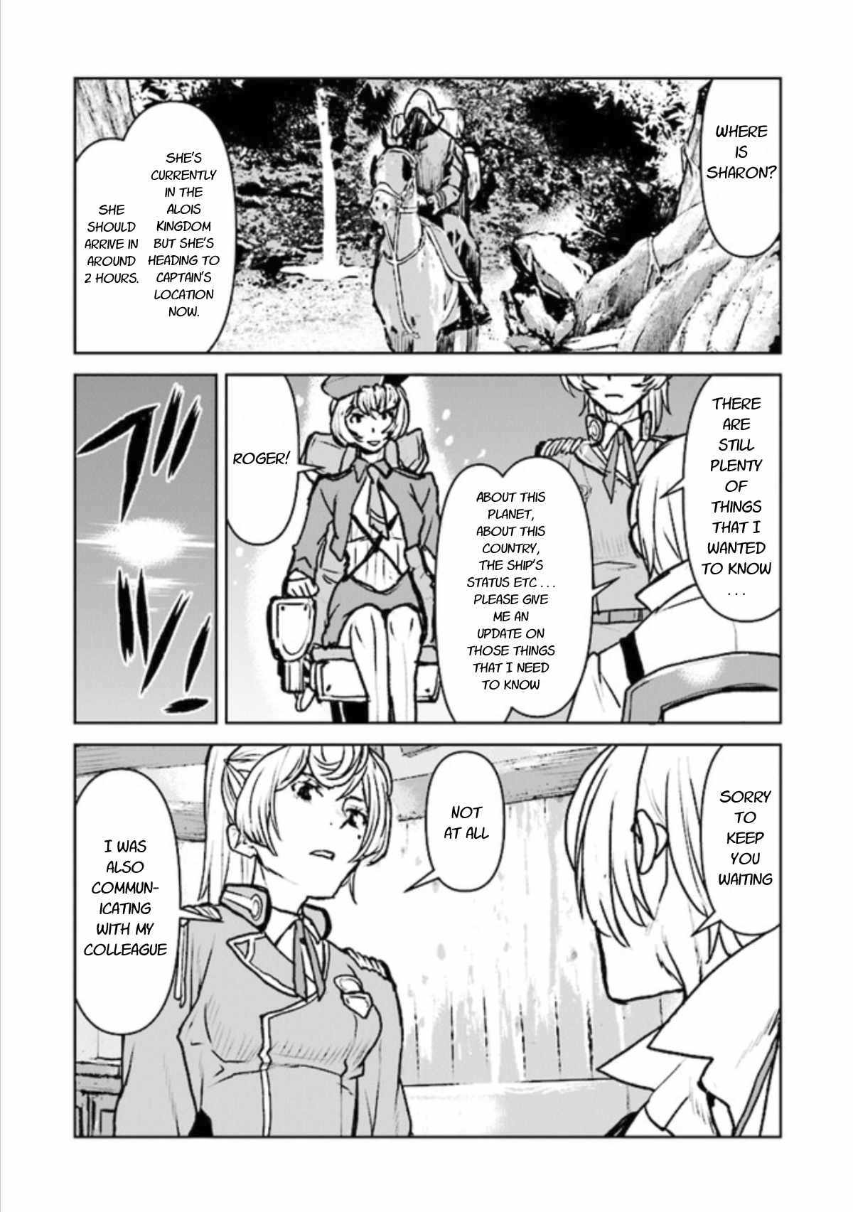 The Galactic Navy Officer becomes an Adventurer Chapter 17 page 14 - Chapter 17: Encounter