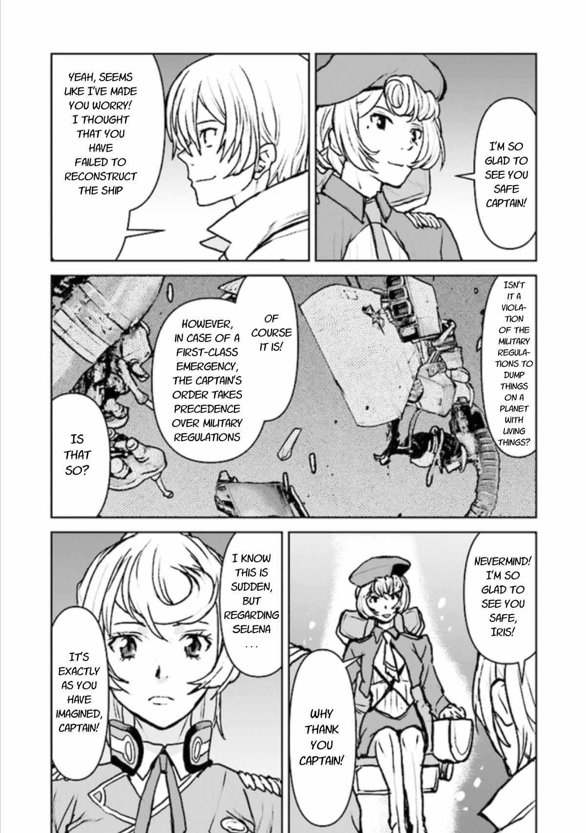 The Galactic Navy Officer becomes an Adventurer Chapter 17 page 8 - Chapter 17: Encounter