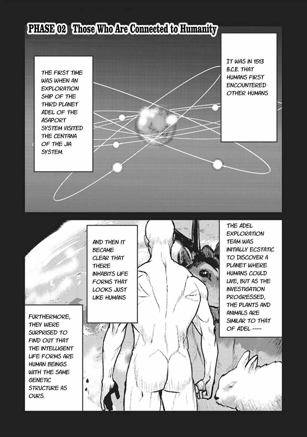 The Galactic Navy Officer becomes an Adventurer Chapter 2 page 1 - Chapter 2: Those Who Are Connected to Humanity