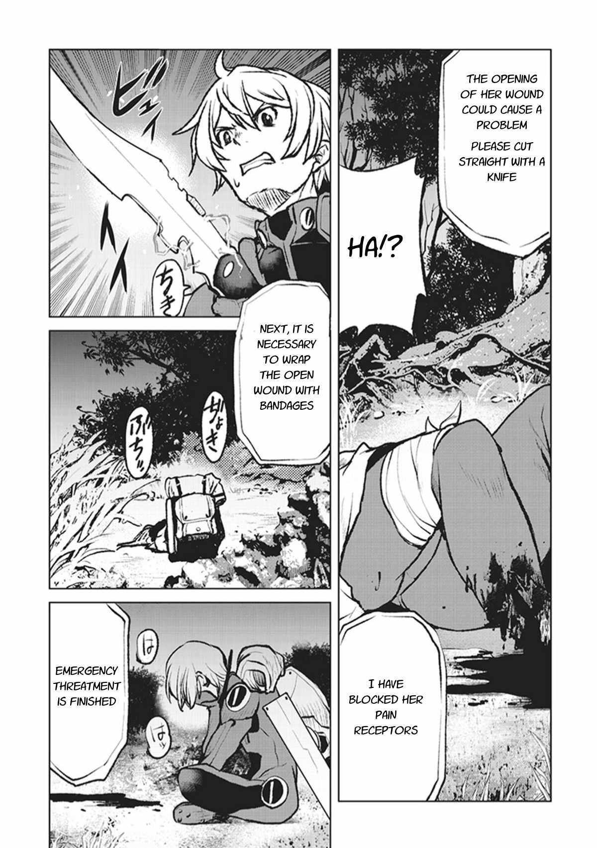 The Galactic Navy Officer becomes an Adventurer Chapter 2 page 10 - Chapter 2: Those Who Are Connected to Humanity
