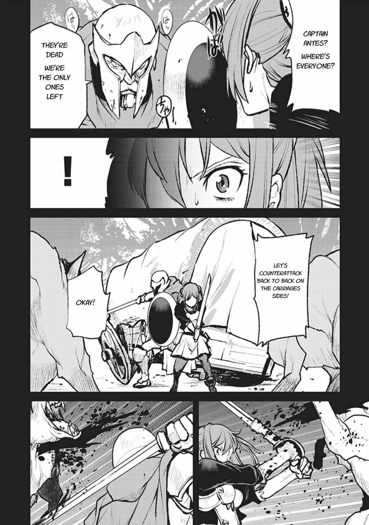 The Galactic Navy Officer becomes an Adventurer Chapter 2 page 14 - Chapter 2: Those Who Are Connected to Humanity