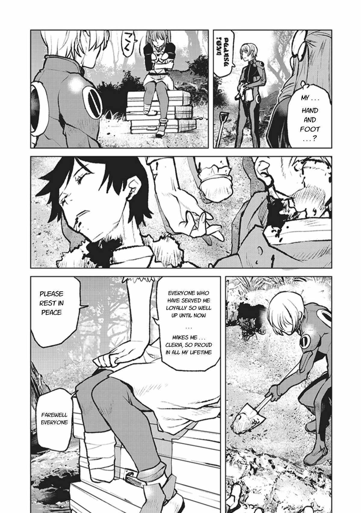 The Galactic Navy Officer becomes an Adventurer Chapter 2 page 24 - Chapter 2: Those Who Are Connected to Humanity