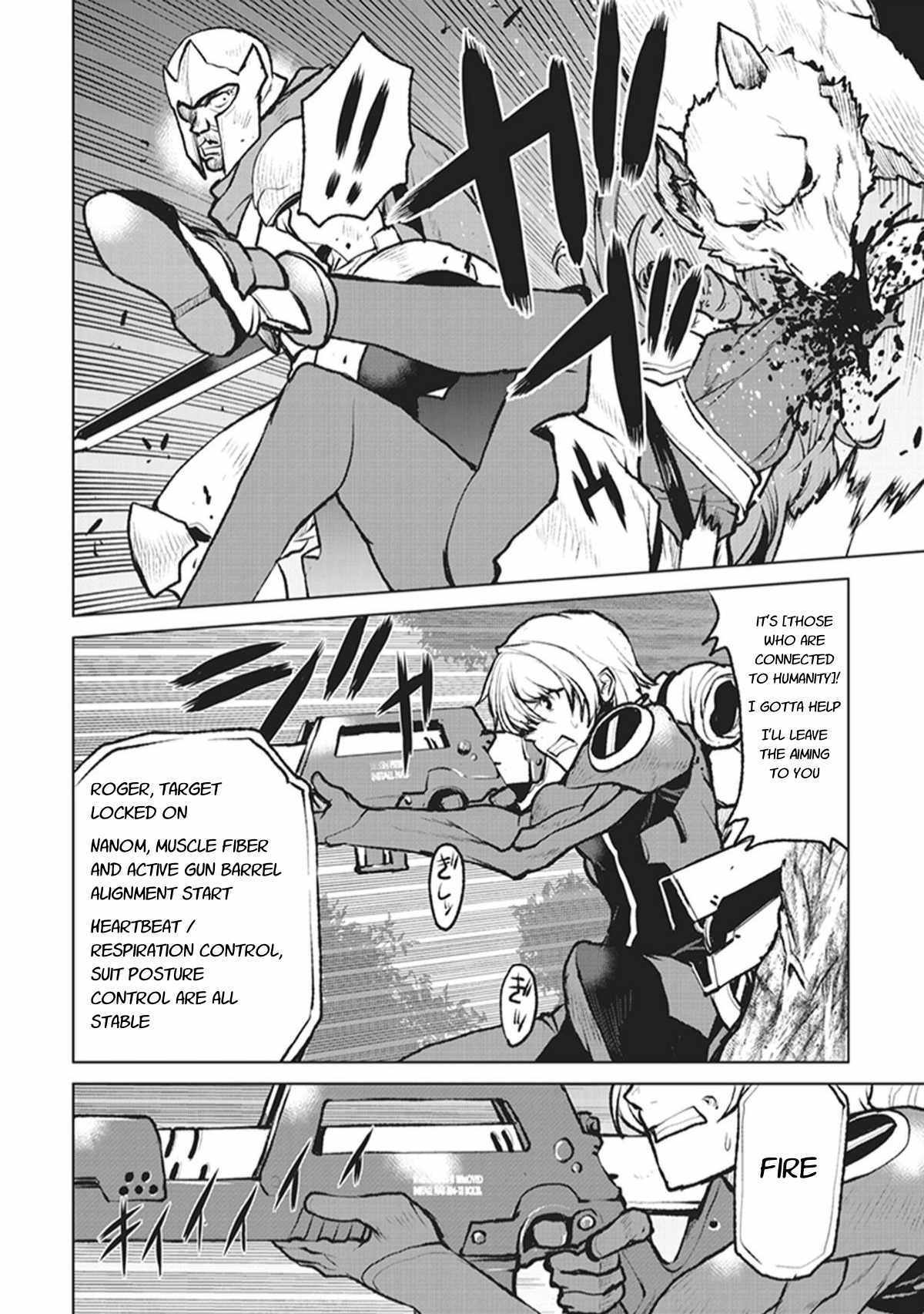 The Galactic Navy Officer becomes an Adventurer Chapter 2 page 4 - Chapter 2: Those Who Are Connected to Humanity